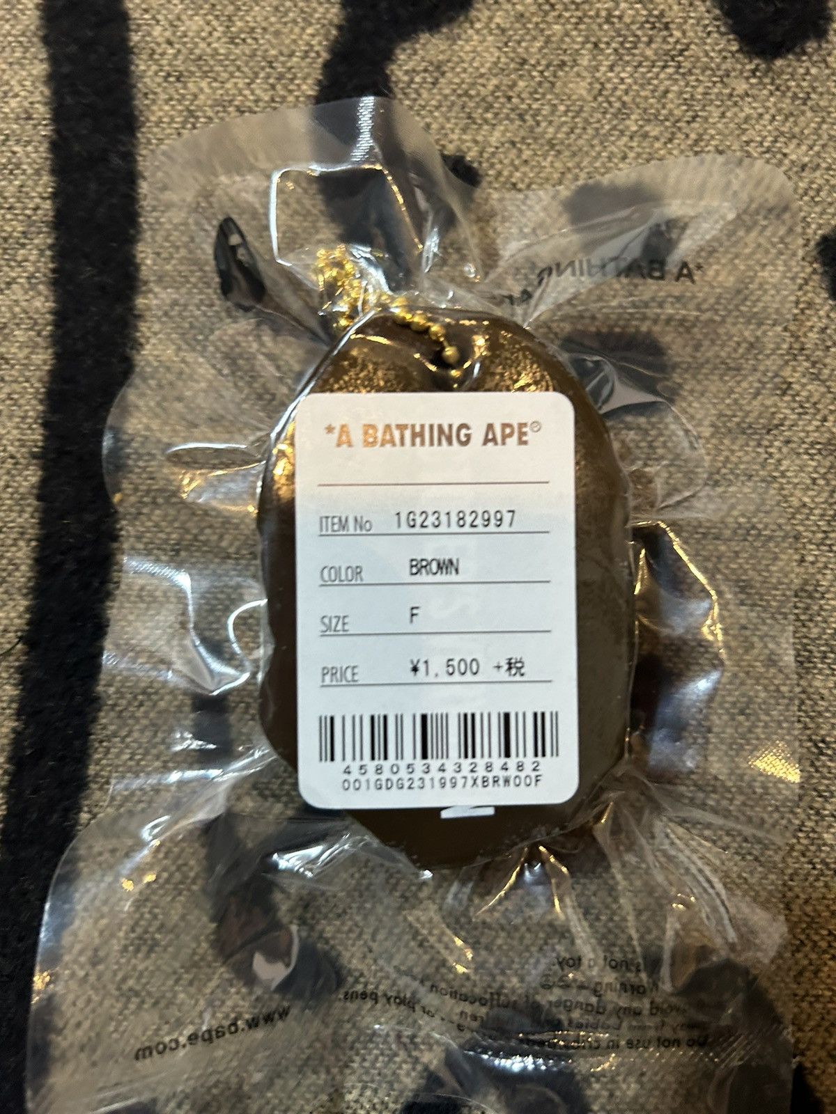 Bape × October's Very Own BAPE x OVO Floaty Keychain Size ONE SIZE - 1 Thumbnail