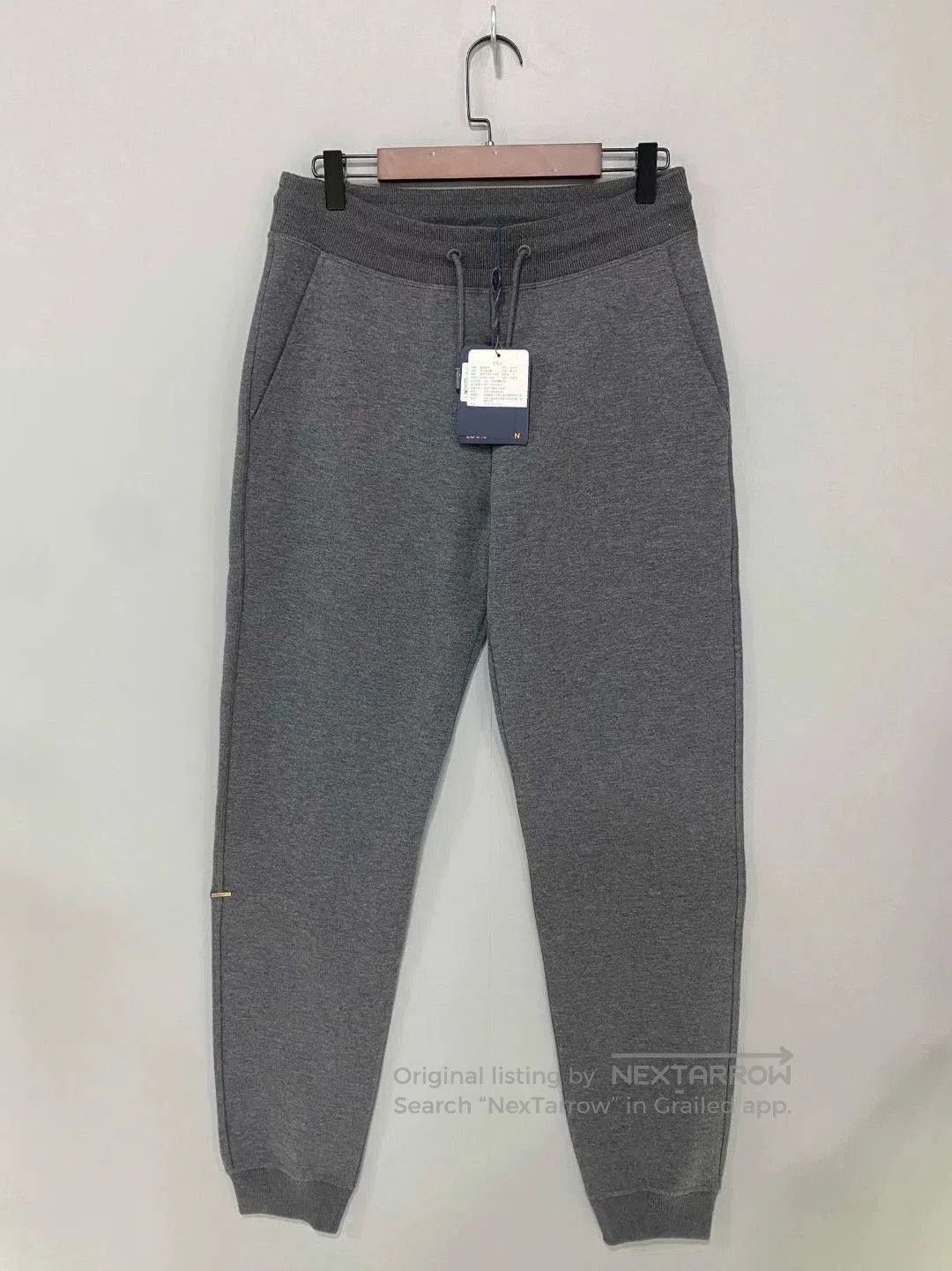 Louis Vuitton Louis Vuitton Gray Logo Sweatpants. Size US 26 / EU 42 - 1 Thumbnail