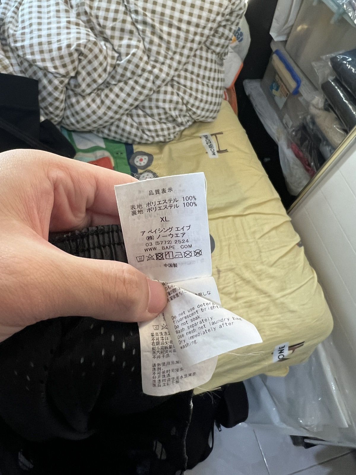 Bape Bape camo short Size US 36 / EU 52 - 4 Thumbnail