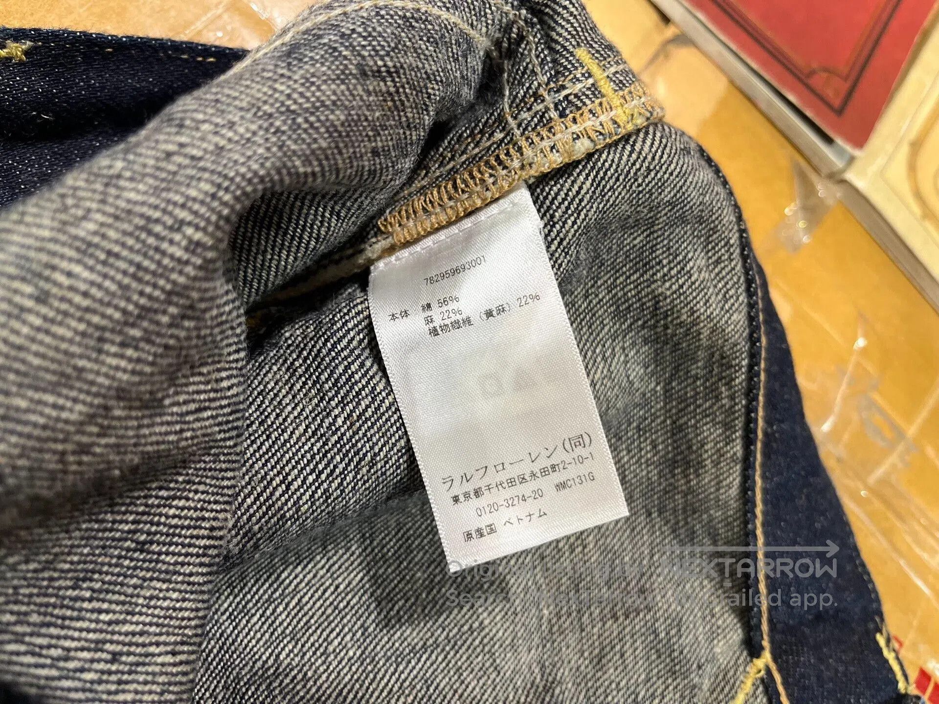 RRL Ralph Lauren limited edition RRL workwear denim pants. Size US 30 / EU 46 - 6 Thumbnail