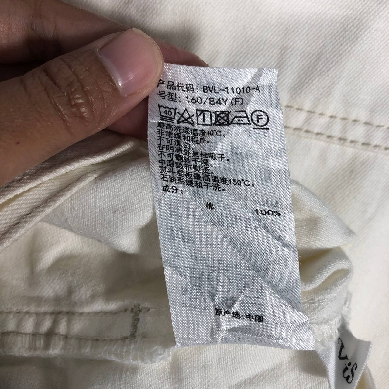 Japanese Brand ViS Women Denim Jacket Size M / US 6-8 / IT 42-44 - 9 Thumbnail