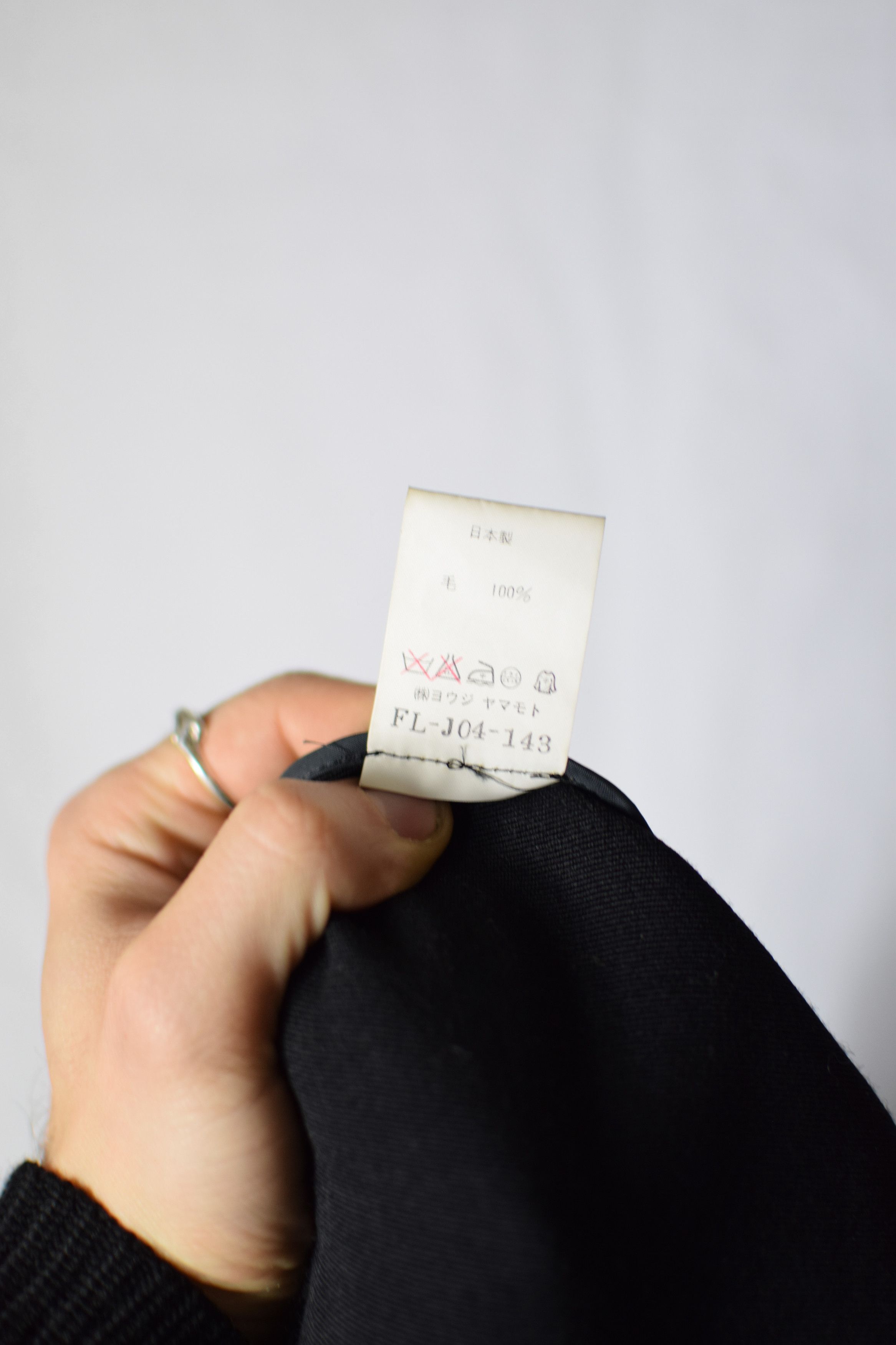 Yohji Yamamoto Yohji Yamamoto Archive Threaded Blazer - FL-J04-413 Size 48R - 12 Thumbnail
