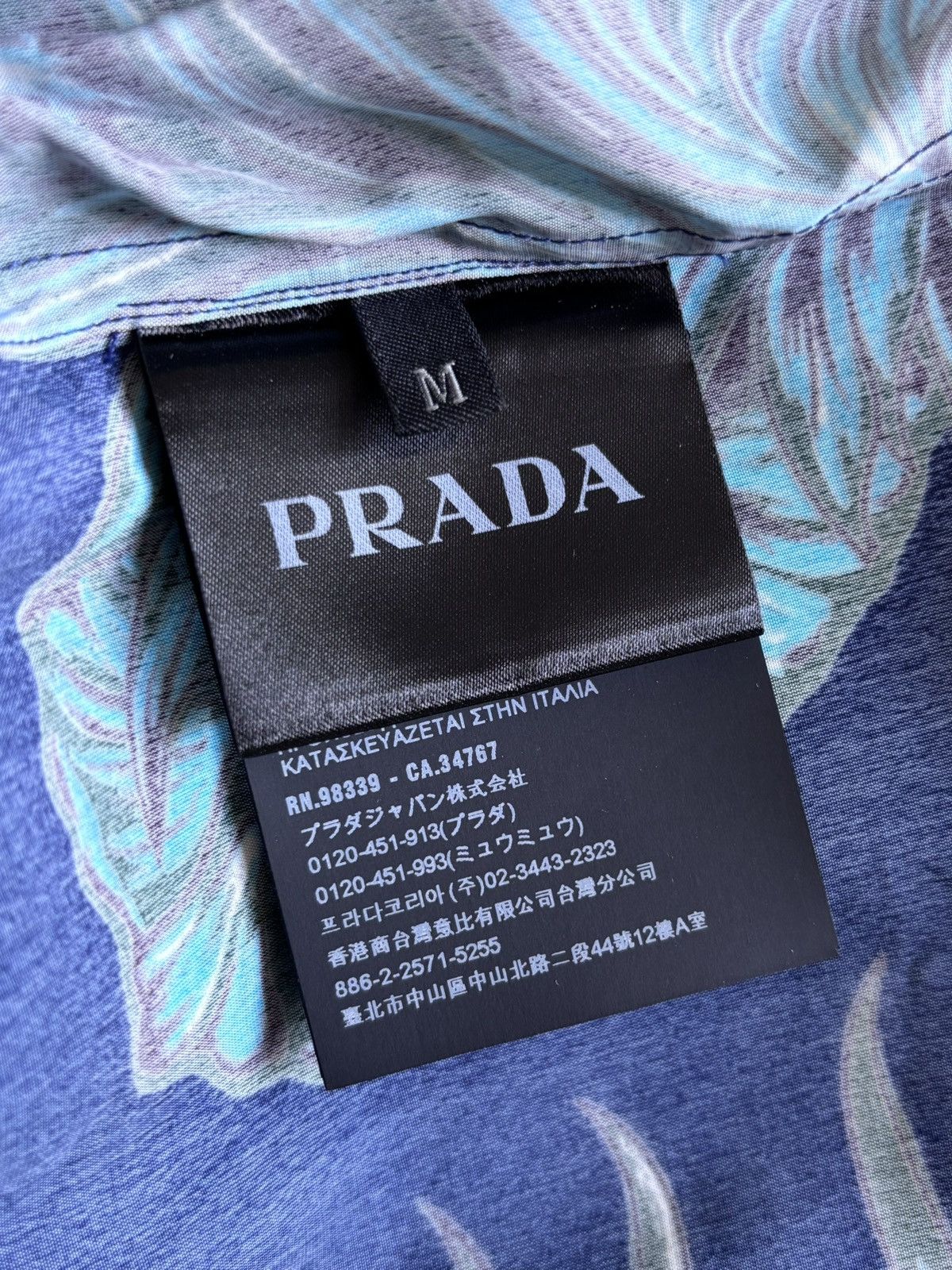 Prada SS2017 Pineapple Print Shirt Size US M / EU 48-50 / 2 - 6 Thumbnail