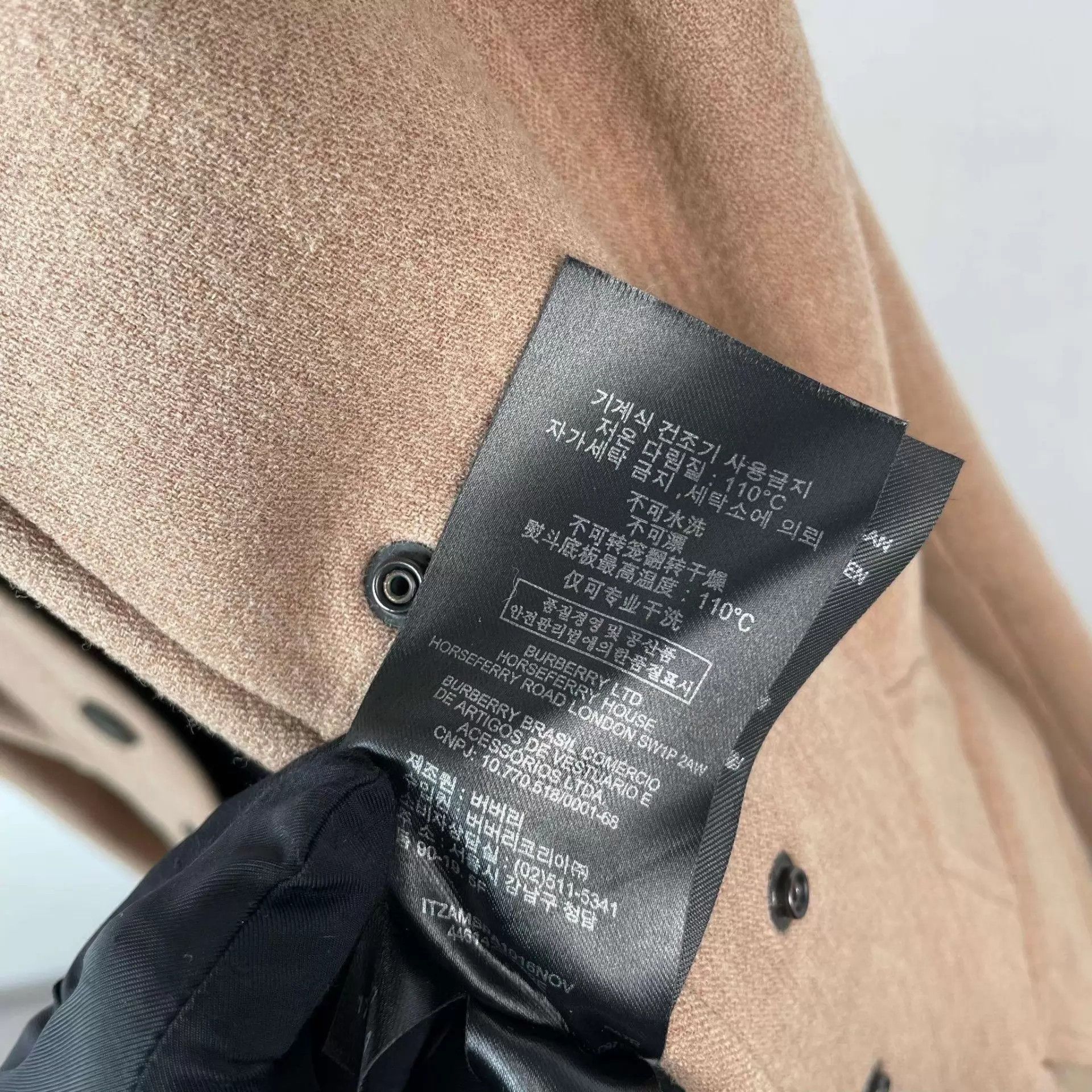 Burberry Burberry 97 New Camel Trench Coat Size S / US 4 / IT 40 - 8 Thumbnail