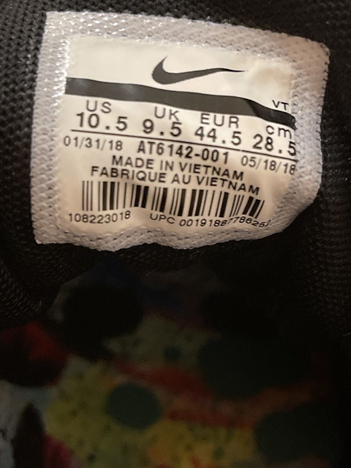 Nike Air MAX 95 Caribana AT6142-001 Size US 10.5 / EU 43-44 - 2 Thumbnail
