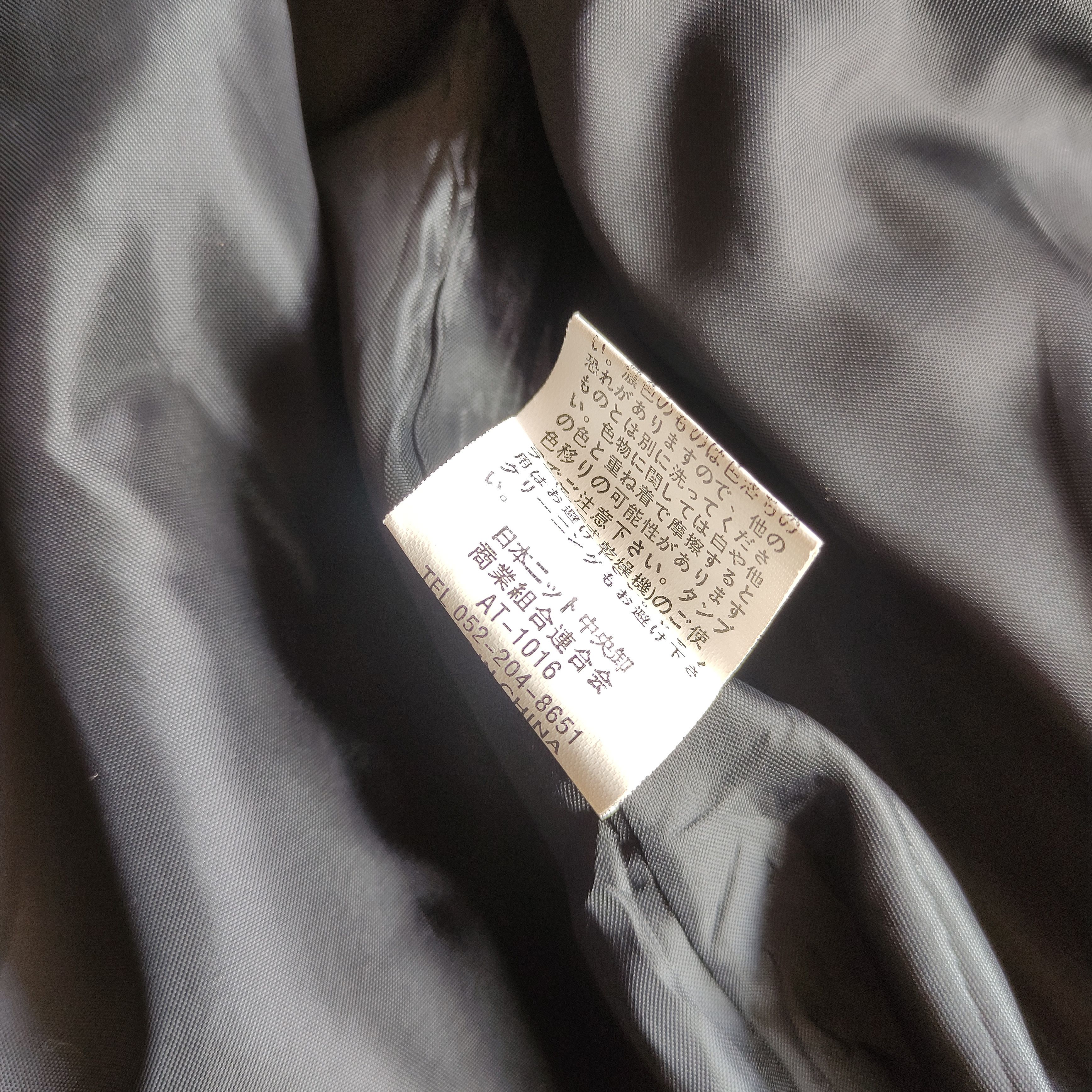 If Six Was Nine Clock Work Fur Bikers Jacket — 2000s style Tornado Mart Size US L / EU 52-54 / 3 - 11 Thumbnail
