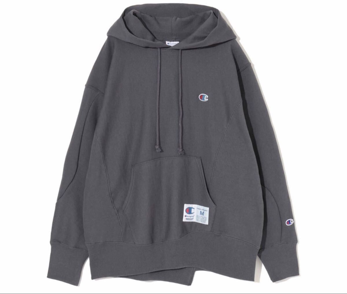 Undercover Undercover But Beautiful Monster Hoodie | Grailed