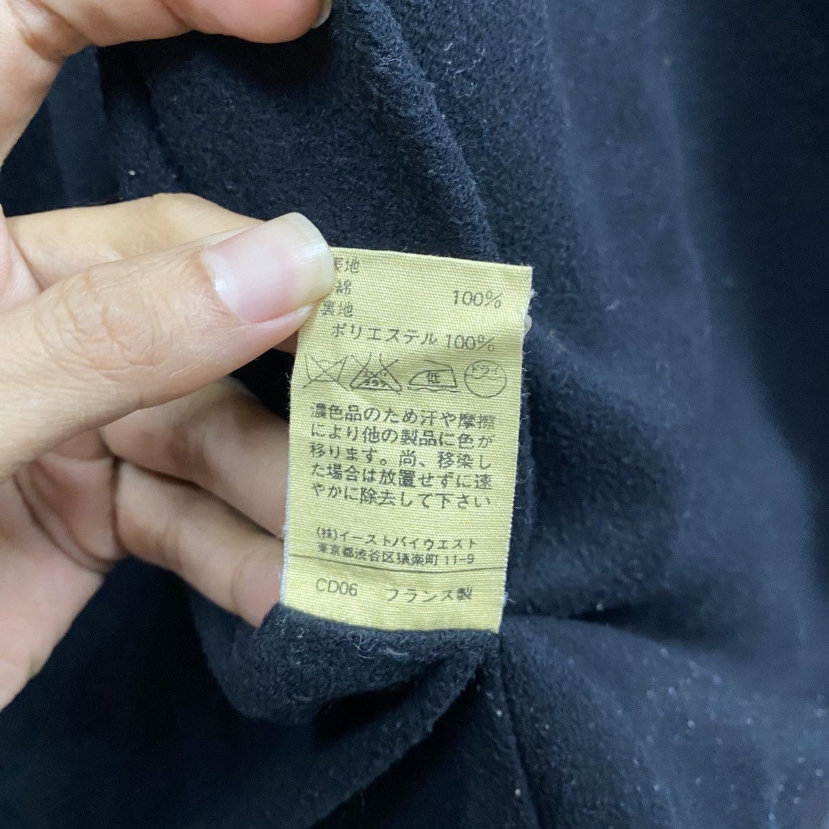 A.P.C. Vintage A.P.C. Suede Cotton Plain Zipper Hoodie Size US S / EU 44-46 / 1 - 14 Thumbnail