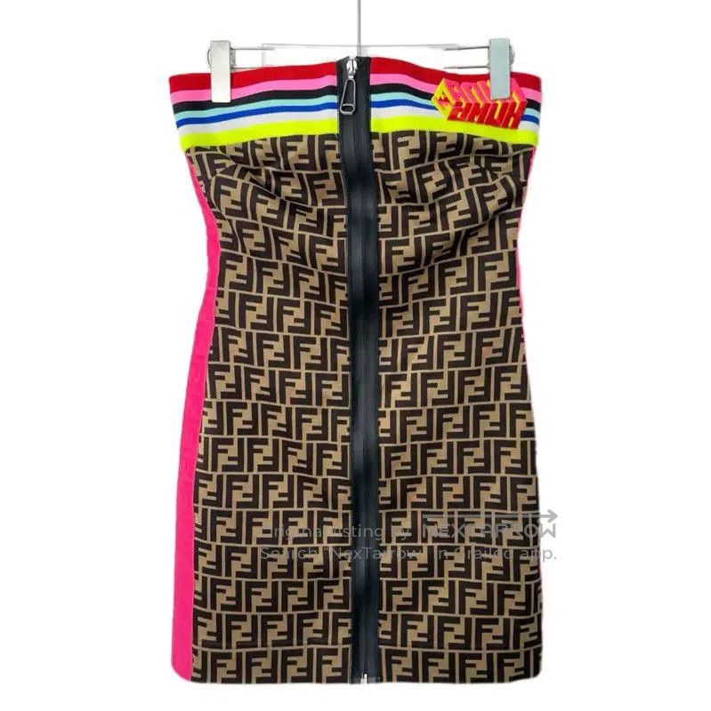 Fendi Fendi Khaki Cotton Blend Dress for Women . Size XL / US 12-14 / IT 48-50 - 2 Thumbnail