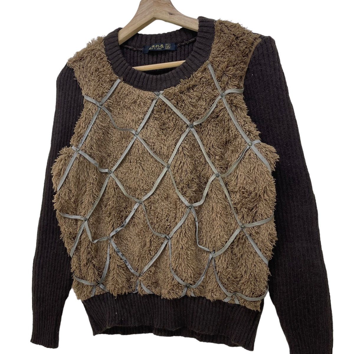 Designer × Japanese Brand × Vintage Made In Japan Sweatshirt Mohair Pullover Size M / US 6-8 / IT 42-44 - 1 Thumbnail