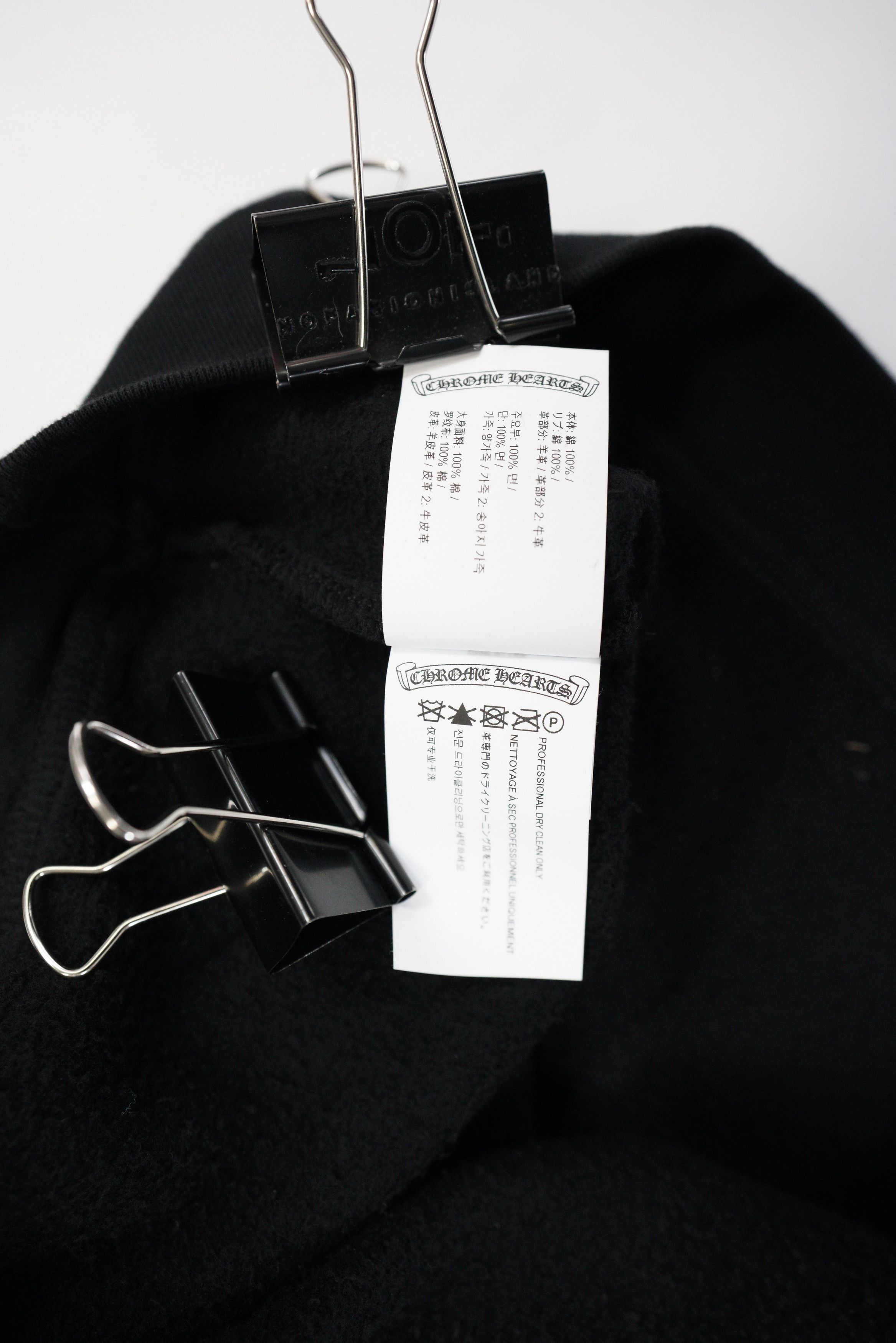 Chrome Hearts Chrome Hearts Pony Hair Patent Leather Cross Sweatshirt Size US M / EU 48-50 / 2 - 12 Thumbnail