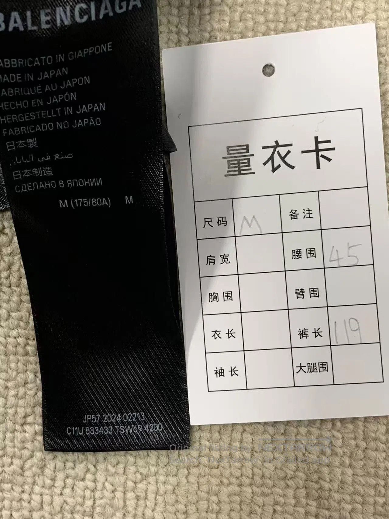 Balenciaga Balenciaga Low-Waist Five-Pocket Blue Jeans. Size US 30 / EU 46 - 4 Thumbnail