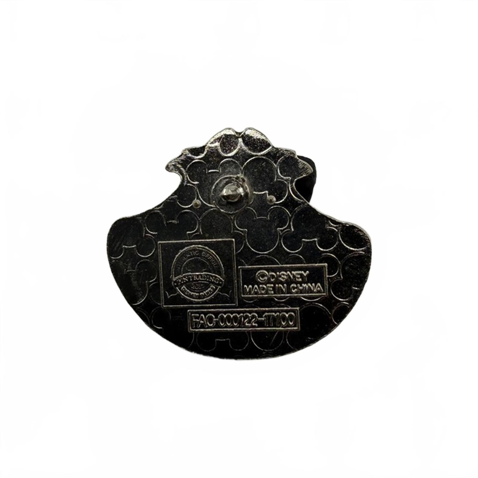 Disney Disney Pin - Cheshire Cat - Grin - Emoji Blitz Size ONE SIZE - 2 Thumbnail