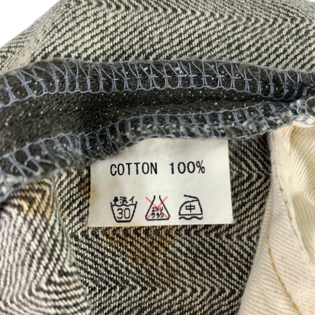 Japanese Brand BALANCEWEARDESIGN Japanesebrand jeans Size US 36 / EU 52 - 23 Thumbnail