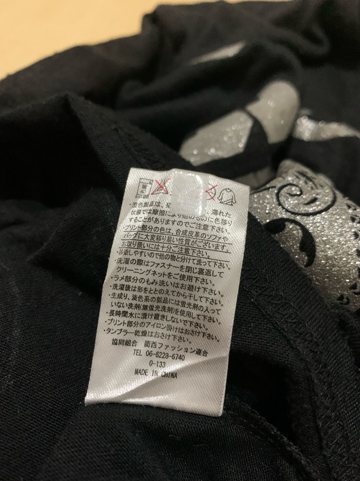 Hysteric Glamour × If Six Was Nine × Japanese Brand Y2k Suges96 ninetysix Punk style Longslevee Size US M / EU 48-50 / 2 - 9 Thumbnail