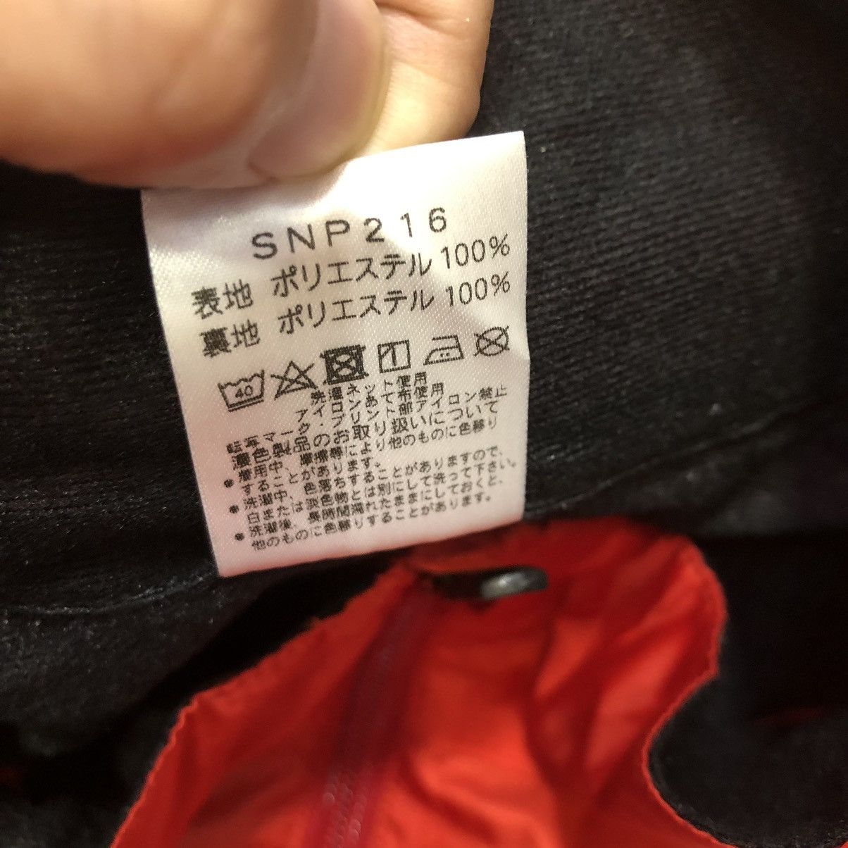 Japanese Brand Kyoto sanga player issue training tracksuit set Size US M / EU 48-50 / 2 - 10 Thumbnail