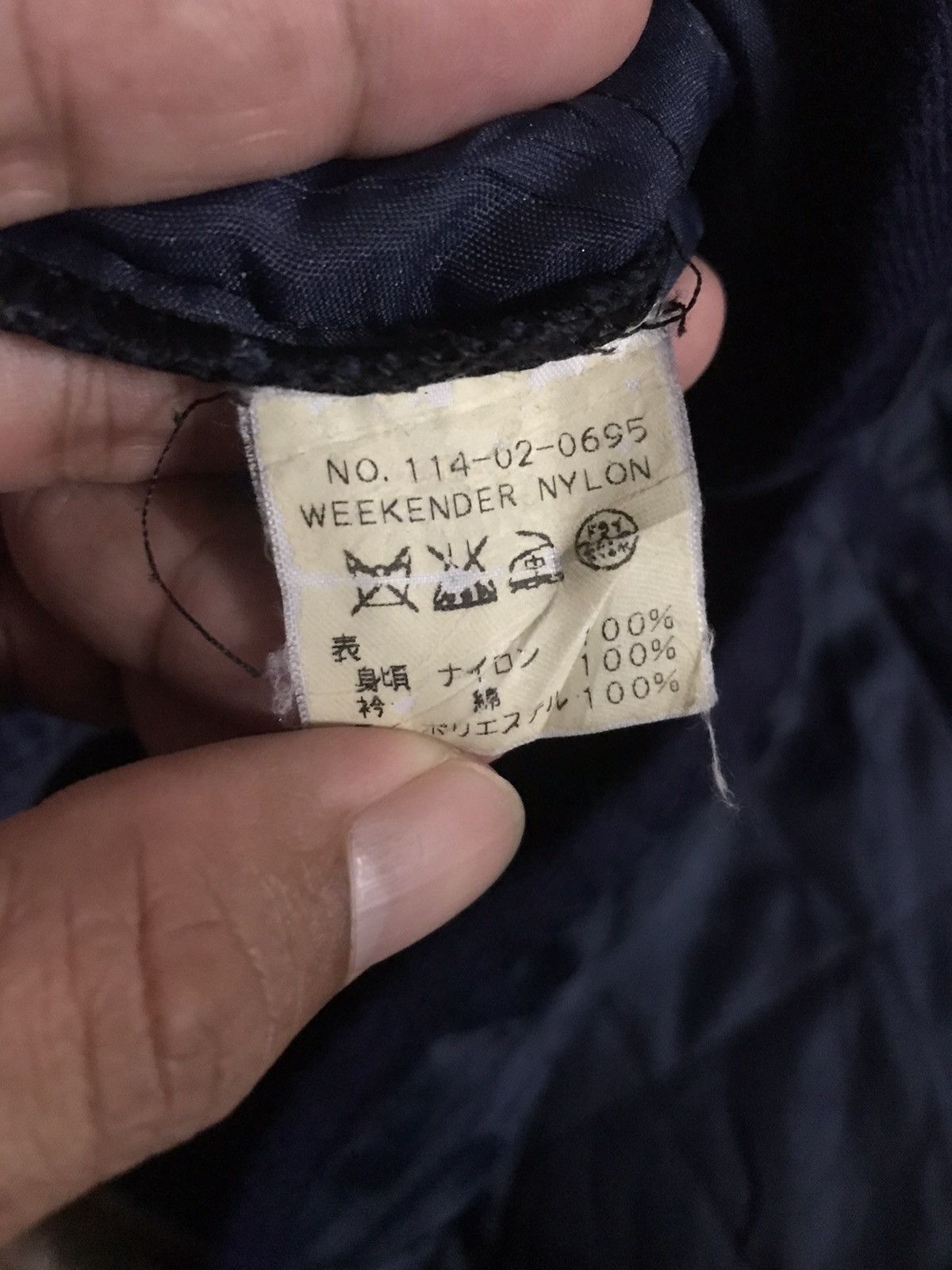Mackintosh Vtg 90's Mackintosh Scotland Quilted Jacket Size US XL / EU 56 / 4 - 7 Thumbnail