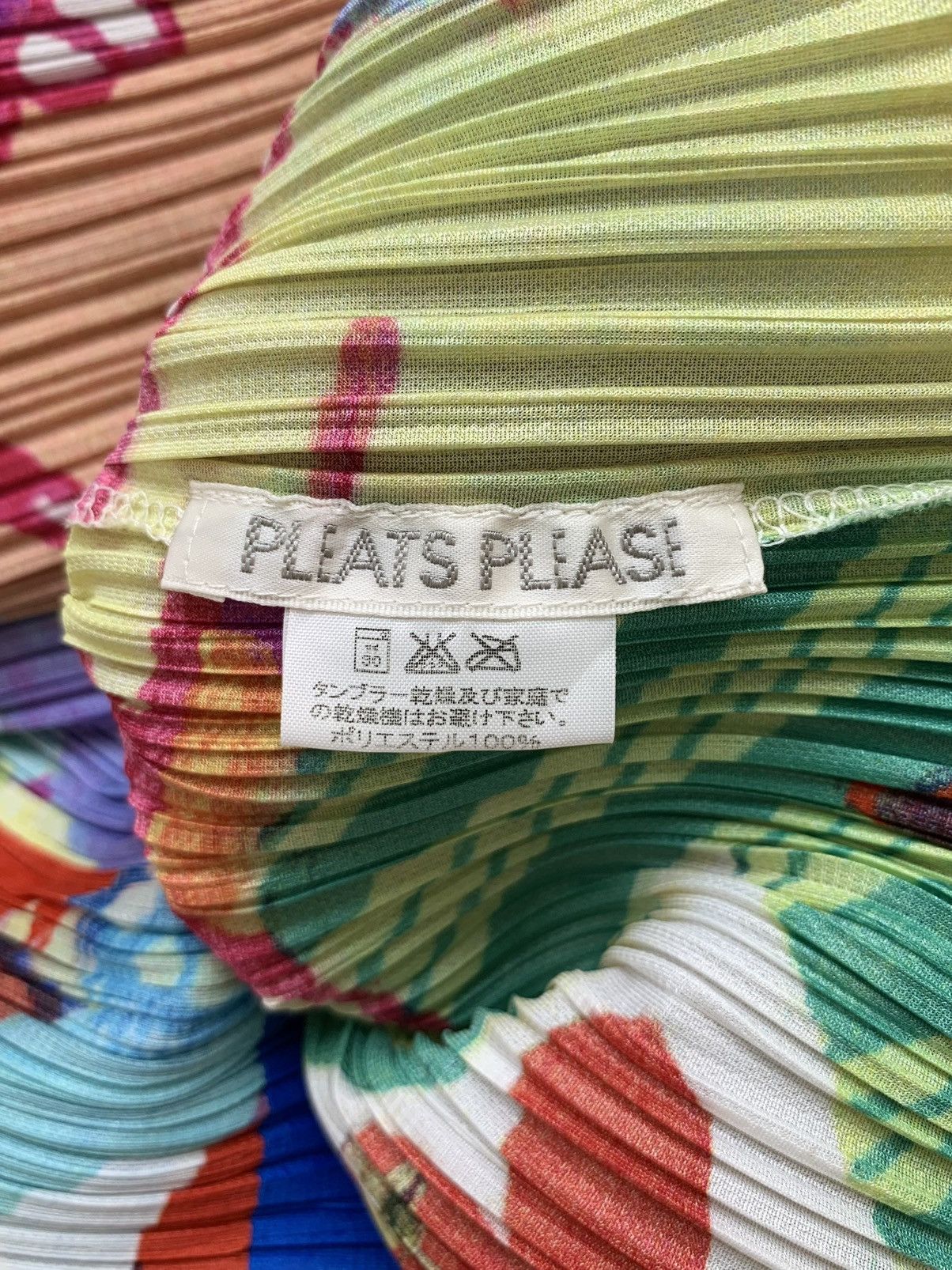 Pleats Please Issey Miyake Pleats Please Issey Miyake x Lamia Ziade Crop Top Size L / US 10 / IT 46 - 12 Thumbnail