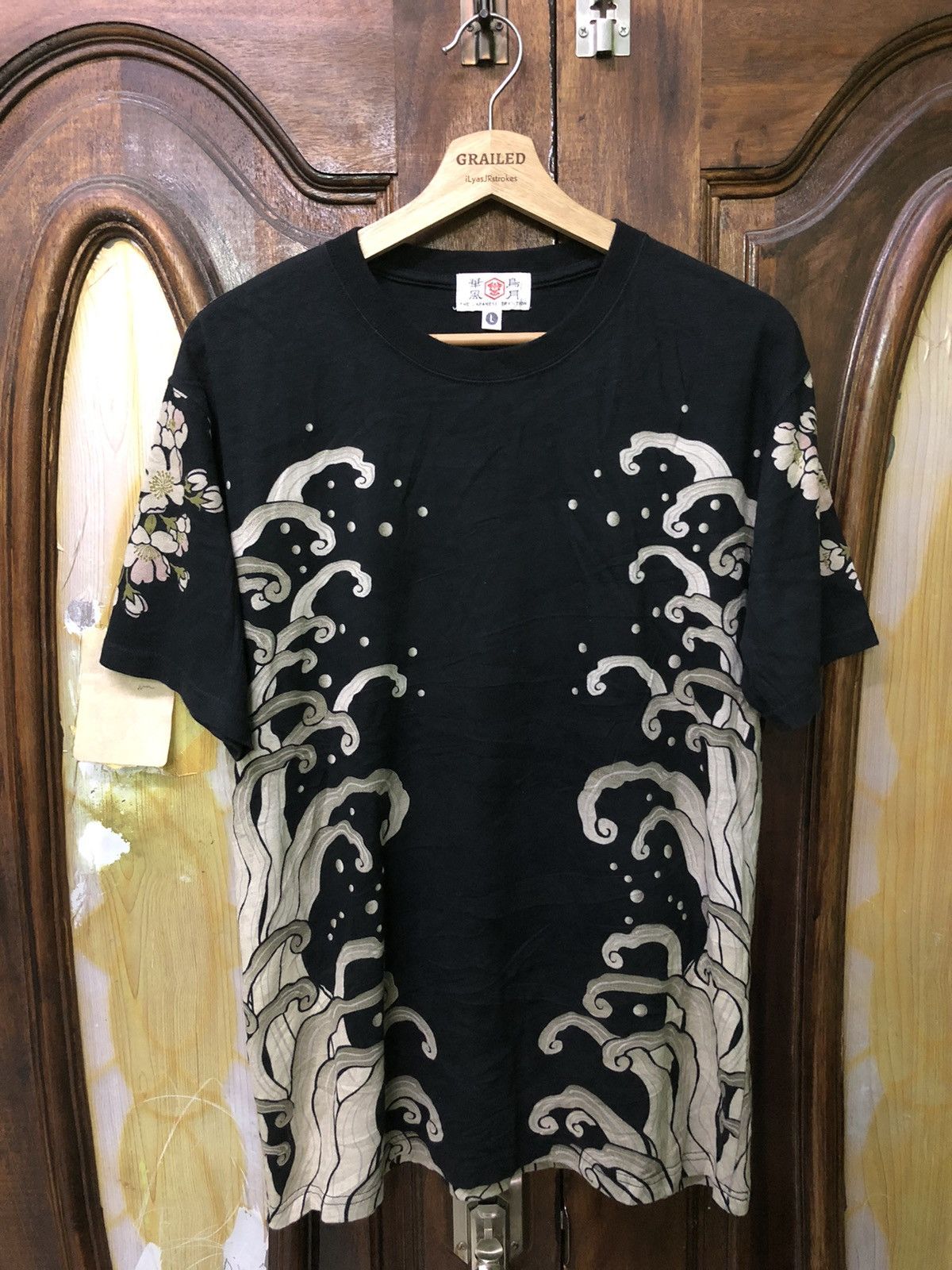 Bullet Noise Vintage Sukajan Embroidered Fishkoi Shirt Tee Rare Size US L / EU 52-54 / 3 - 6 Thumbnail