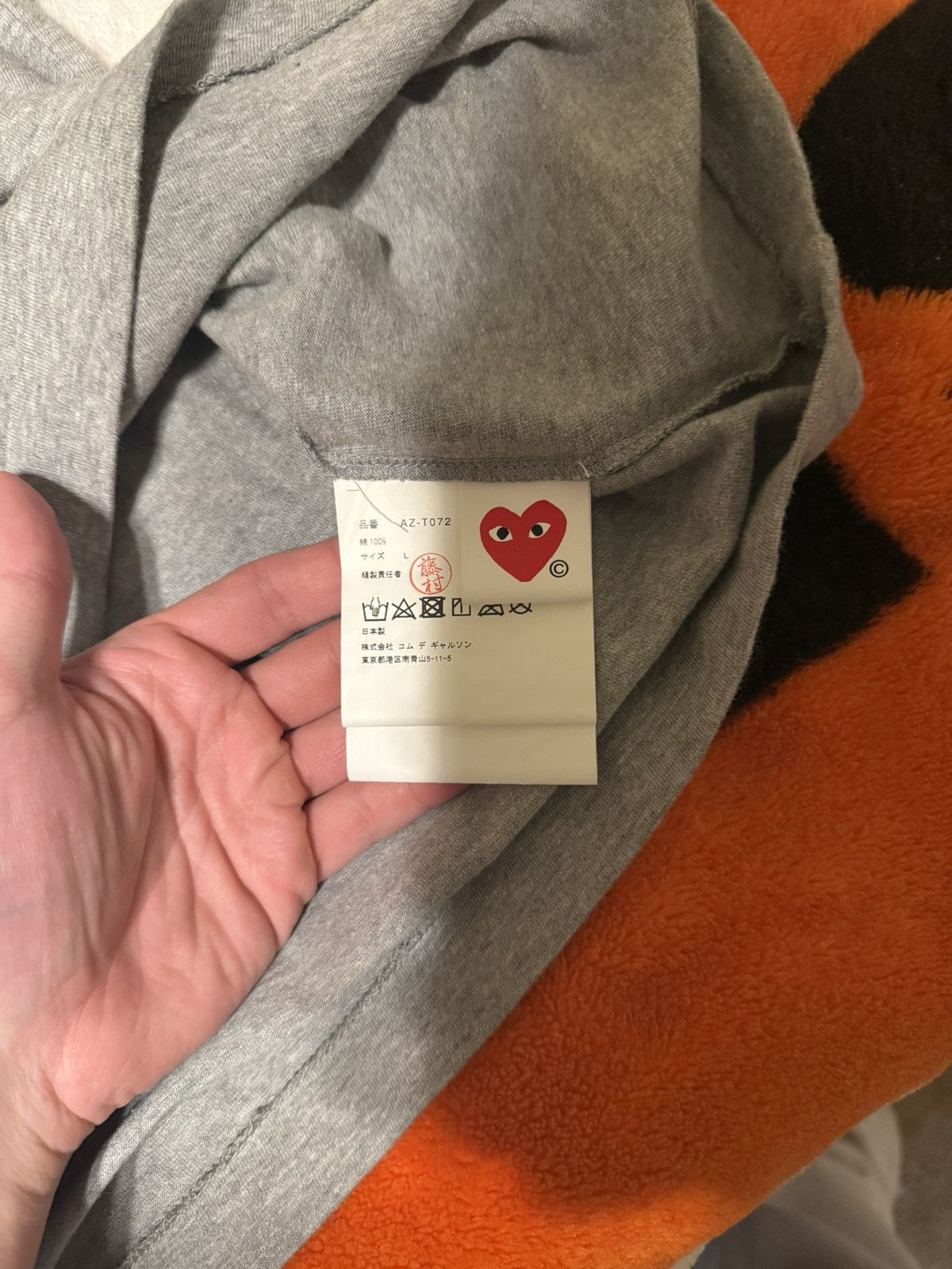 Comme des Garcons Commes Des Garcons Play T-shirt Size US L / EU 52-54 / 3 - 4 Thumbnail