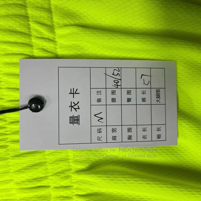 Balenciaga balenciaga's new fluorescent green embroidered football log Size US 32 / EU 48 - 4 Thumbnail