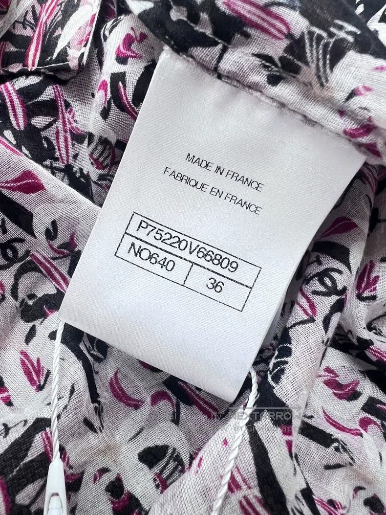 Chanel Chanel 23A handicraft workshop pink flower full print logo Size XS / US 0-2 / IT 36-38 - 5 Thumbnail