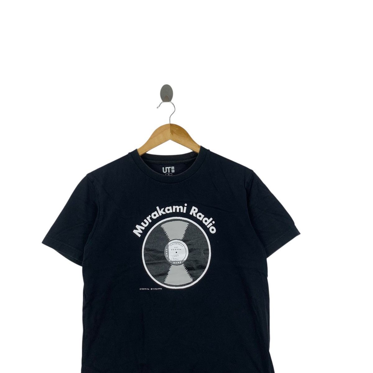 Uniqlo UNIQLO x HARUKI MURAKAMI RADIO Novel Author Tee Shirt Size US S / EU 44-46 / 1 - 2 Thumbnail