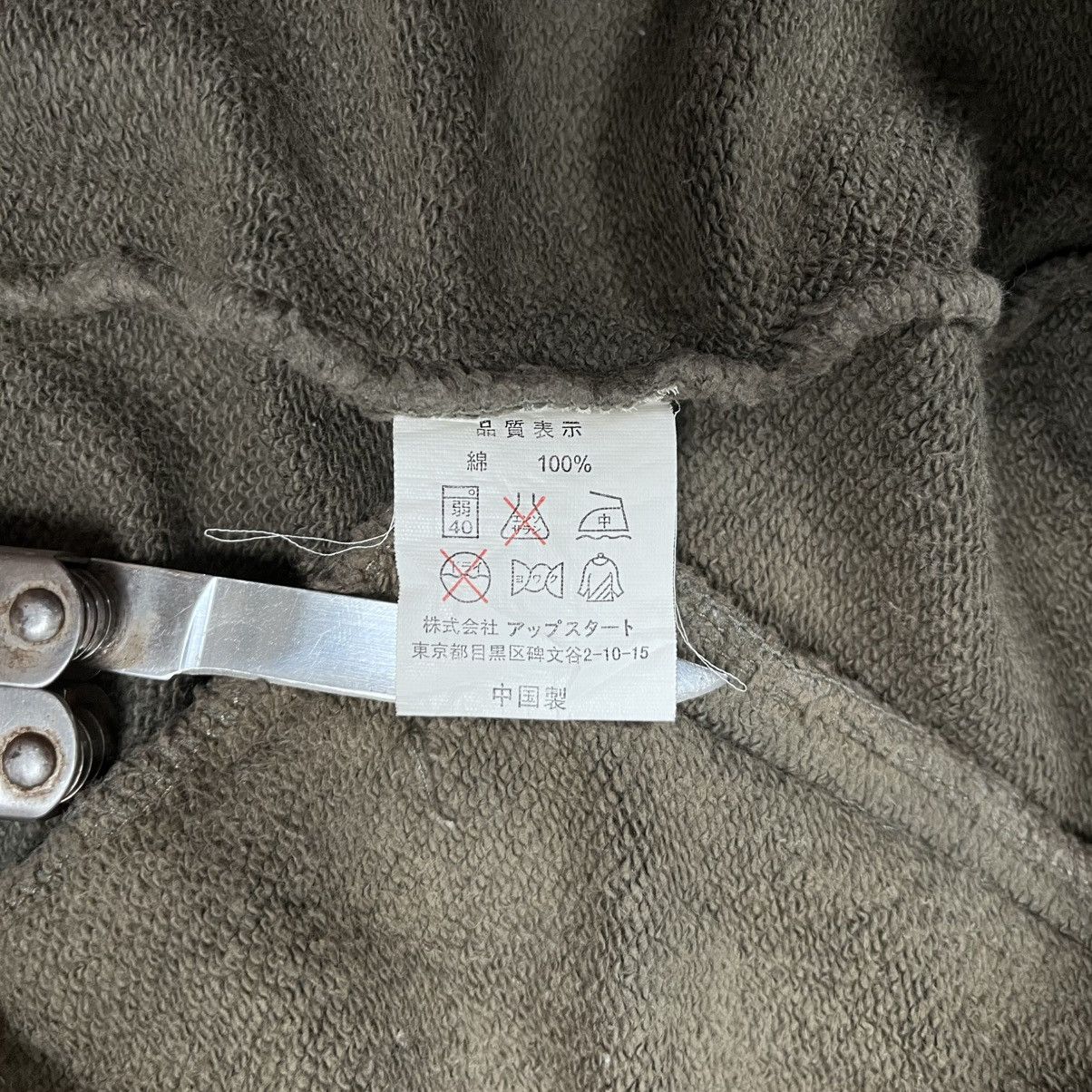 Number (N)ine Instic No9sense Bomber Jacket Size US M / EU 48-50 / 2 - 9 Thumbnail