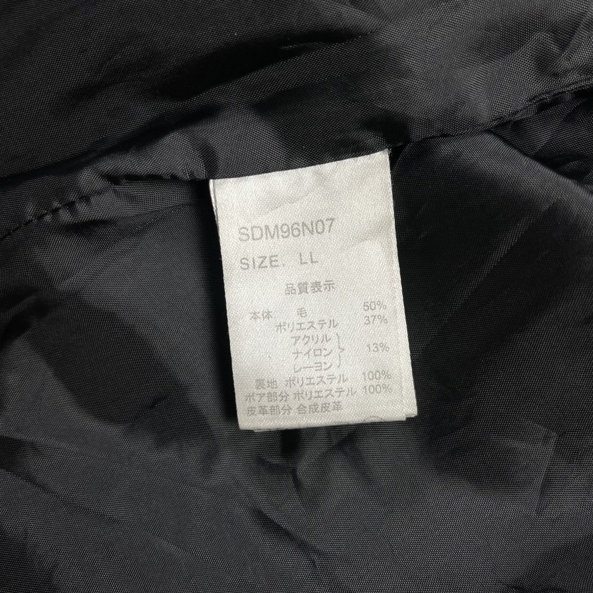 Japanese Brand 2000s Semantic Design - Vkei Style Napoleon Jacket Size US M / EU 48-50 / 2 - 12 Thumbnail