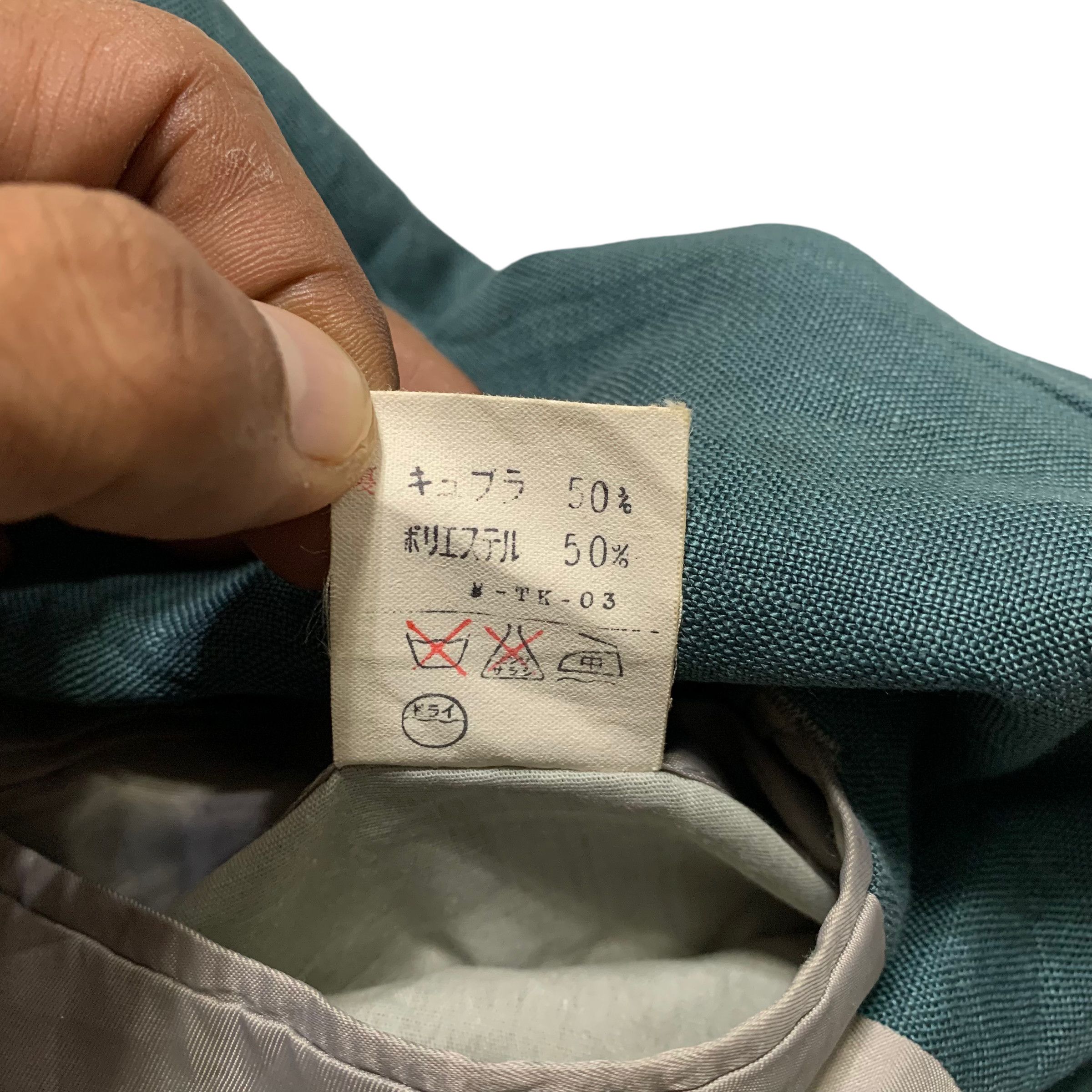 Christian Dior Monsieur Vintage Christian Dior Monsieur Blazer Size US M / EU 48-50 / 2 - 10 Thumbnail