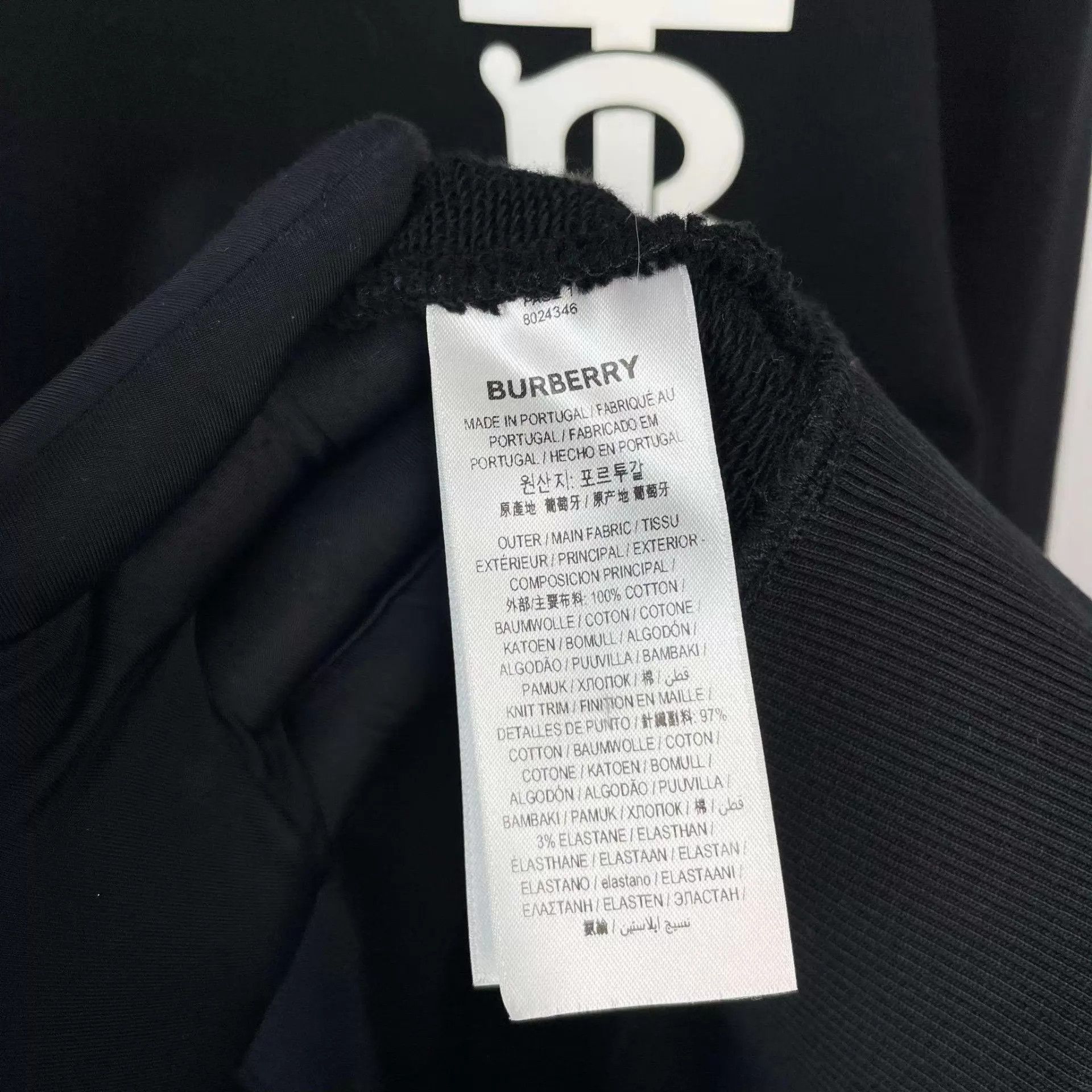Burberry Burberry 98 New Black Hoodie Size US S / EU 44-46 / 1 - 6 Thumbnail