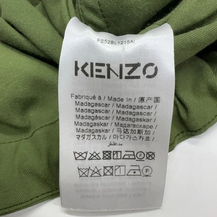 Kenzo KENZO Women's Casual Shoulder Sleeve Jacket -2507 Size M / US 6-8 / IT 42-44 - 4 Thumbnail