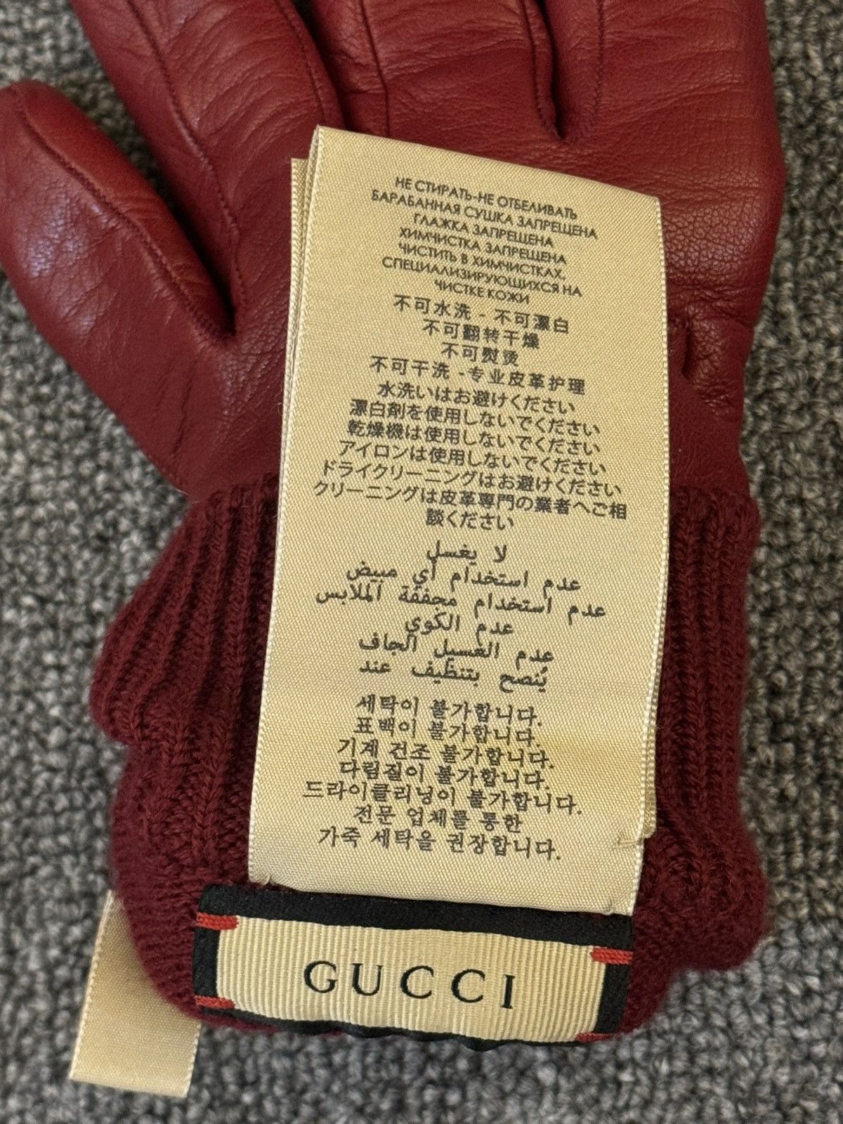 Gucci Gucci leather gloves Size ONE SIZE - 5 Thumbnail