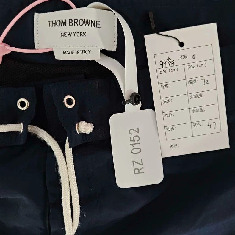 Thom Browne Thom Browne size0 beach shorts Size US 26 / EU 42 - 2 Thumbnail
