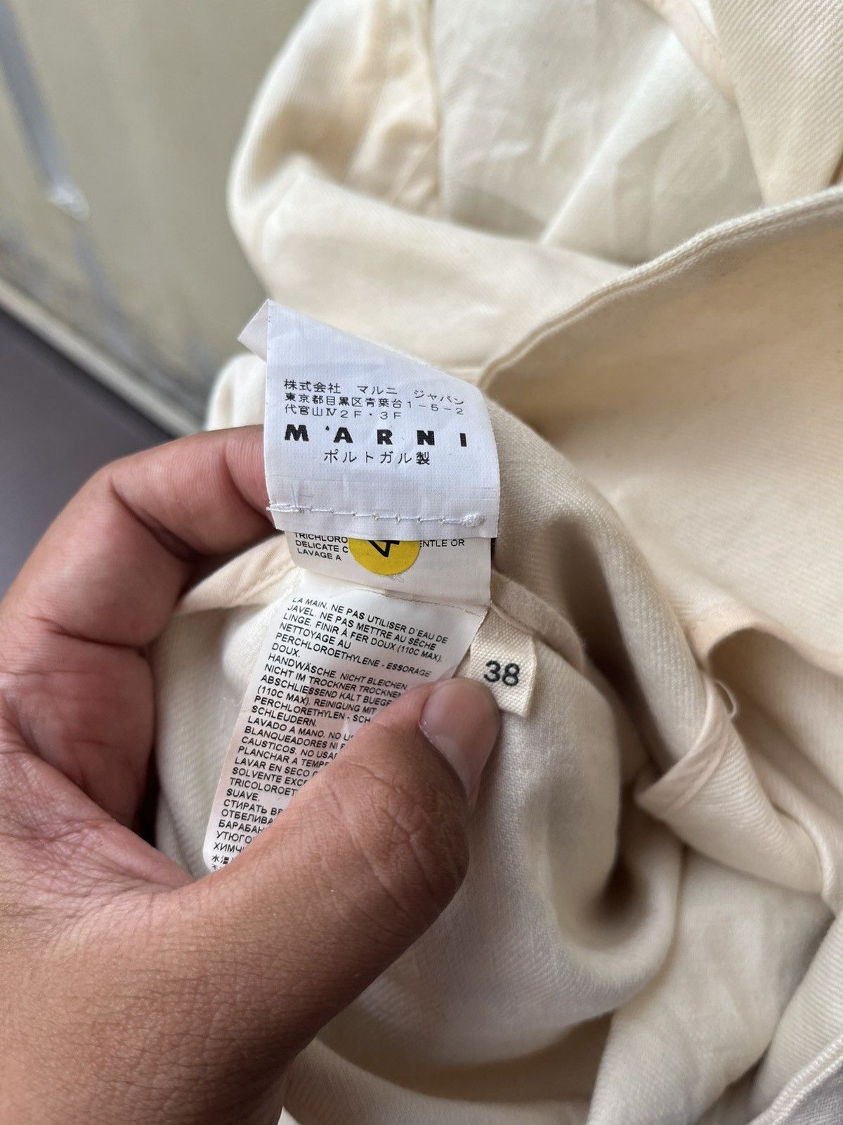 Marni Marni overcoat summer 2013 Size XS / US 0-2 / IT 36-38 - 10 Thumbnail