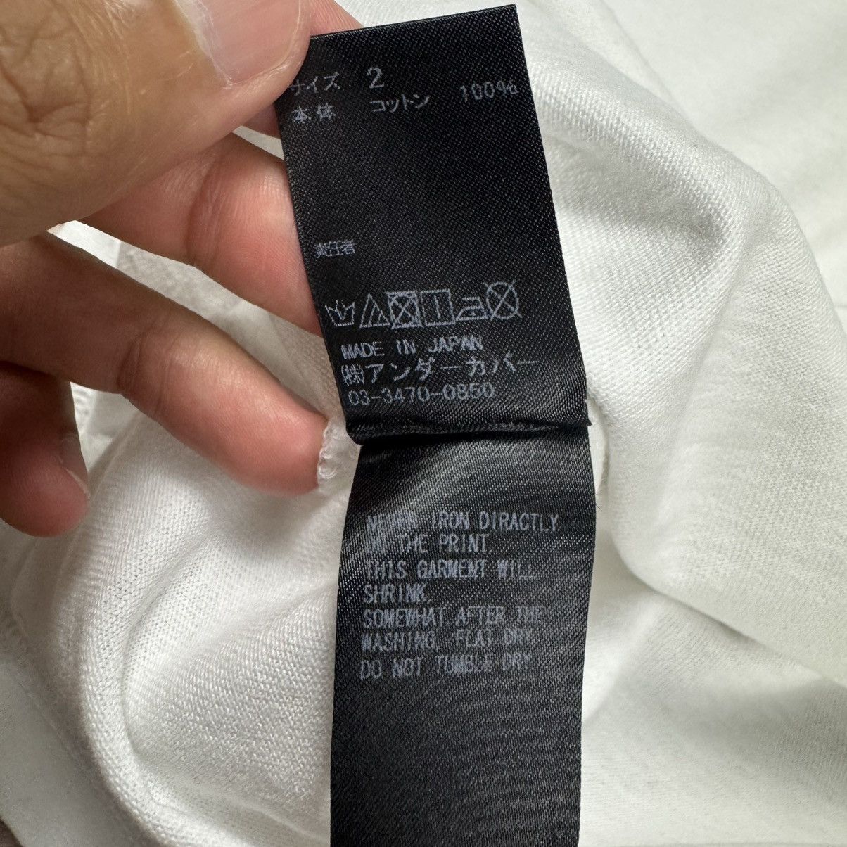 Japanese Brand Undercover Jun Takahashi T-shirt Size US M / EU 48-50 / 2 - 18 Thumbnail