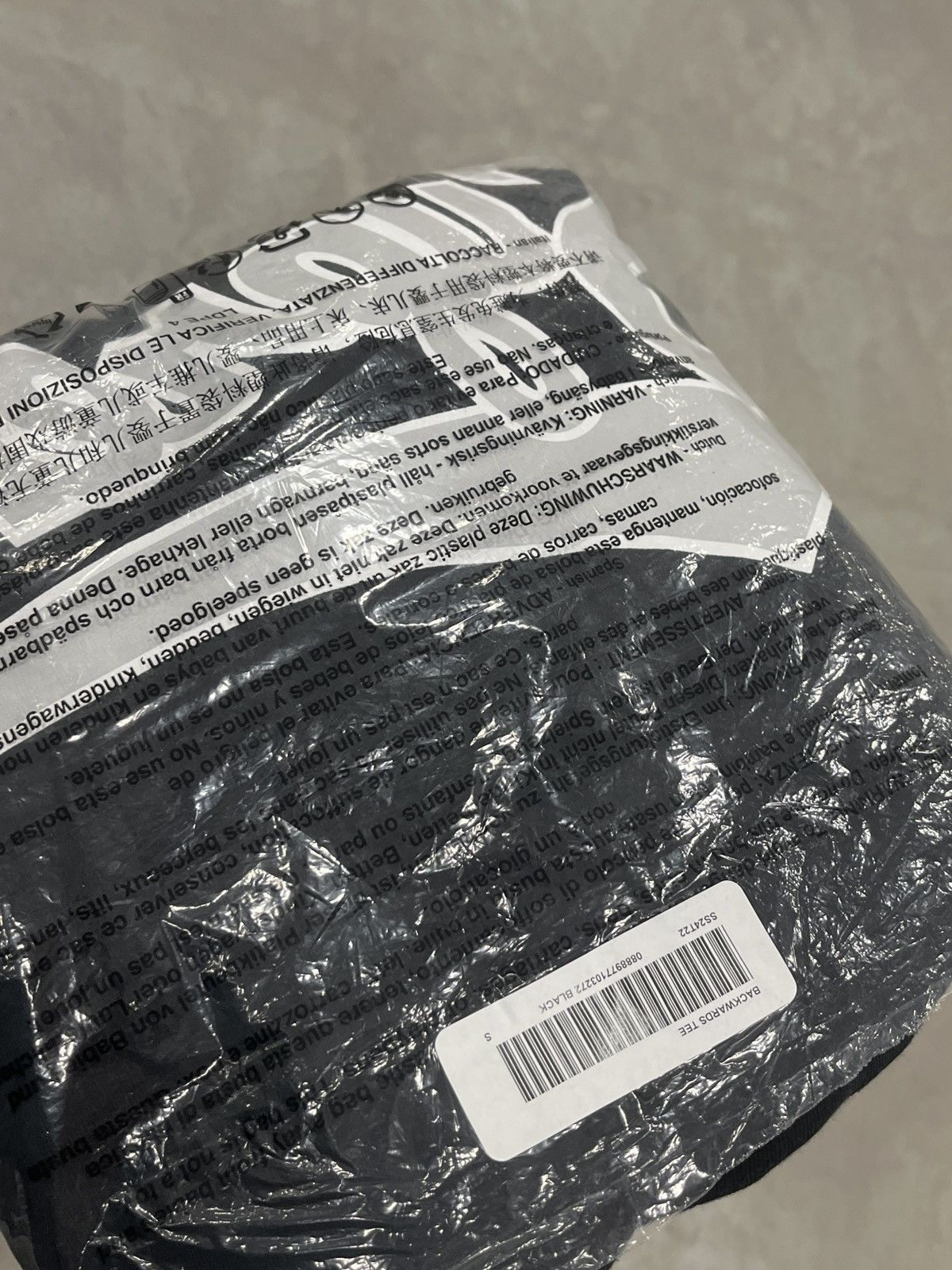 Supreme Backwards Logo Tee New SS24 S