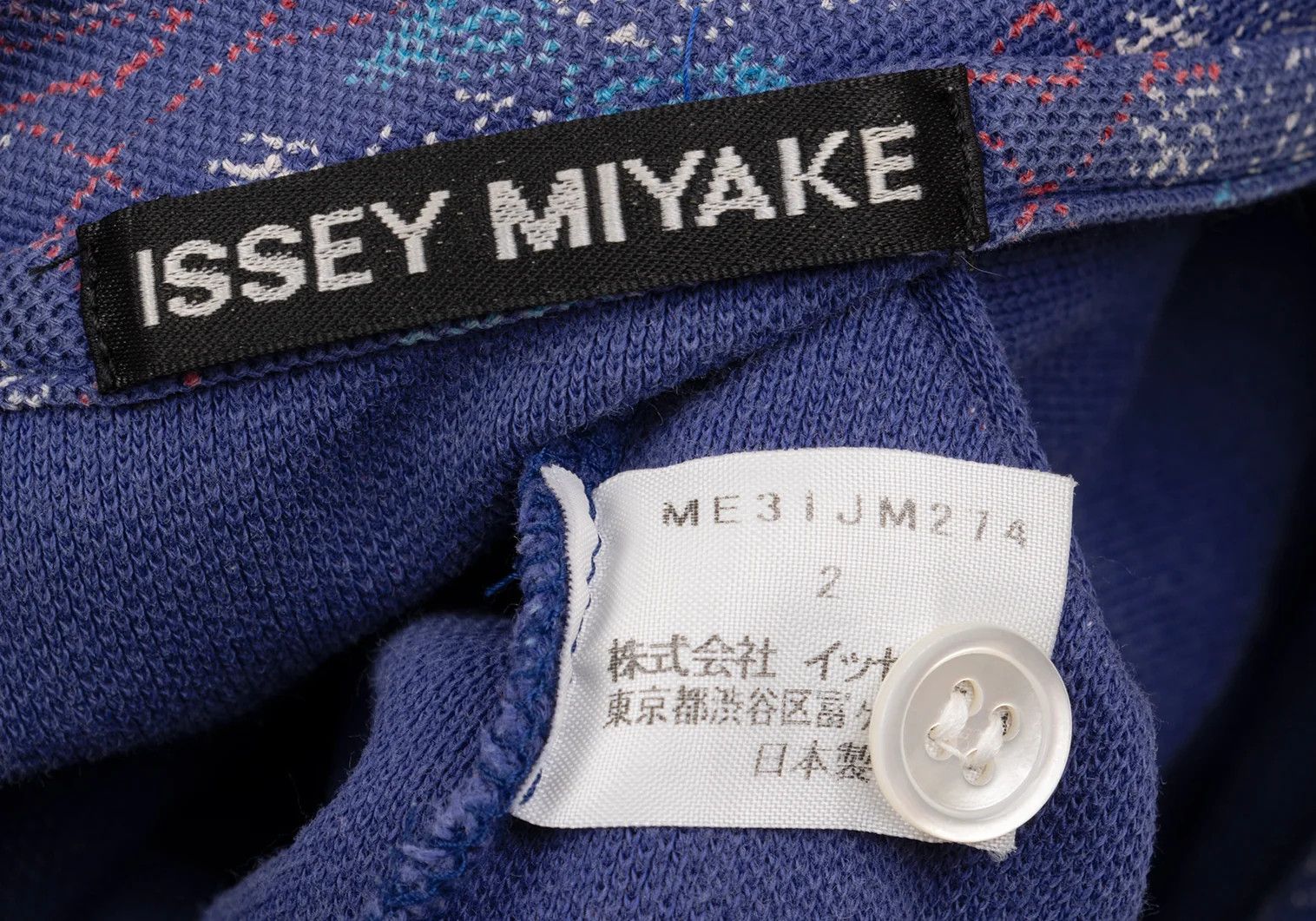 Issey Miyake Graphic All-Over Print Polo Shirt in Purple and Others Size US M / EU 48-50 / 2 - 13 Thumbnail