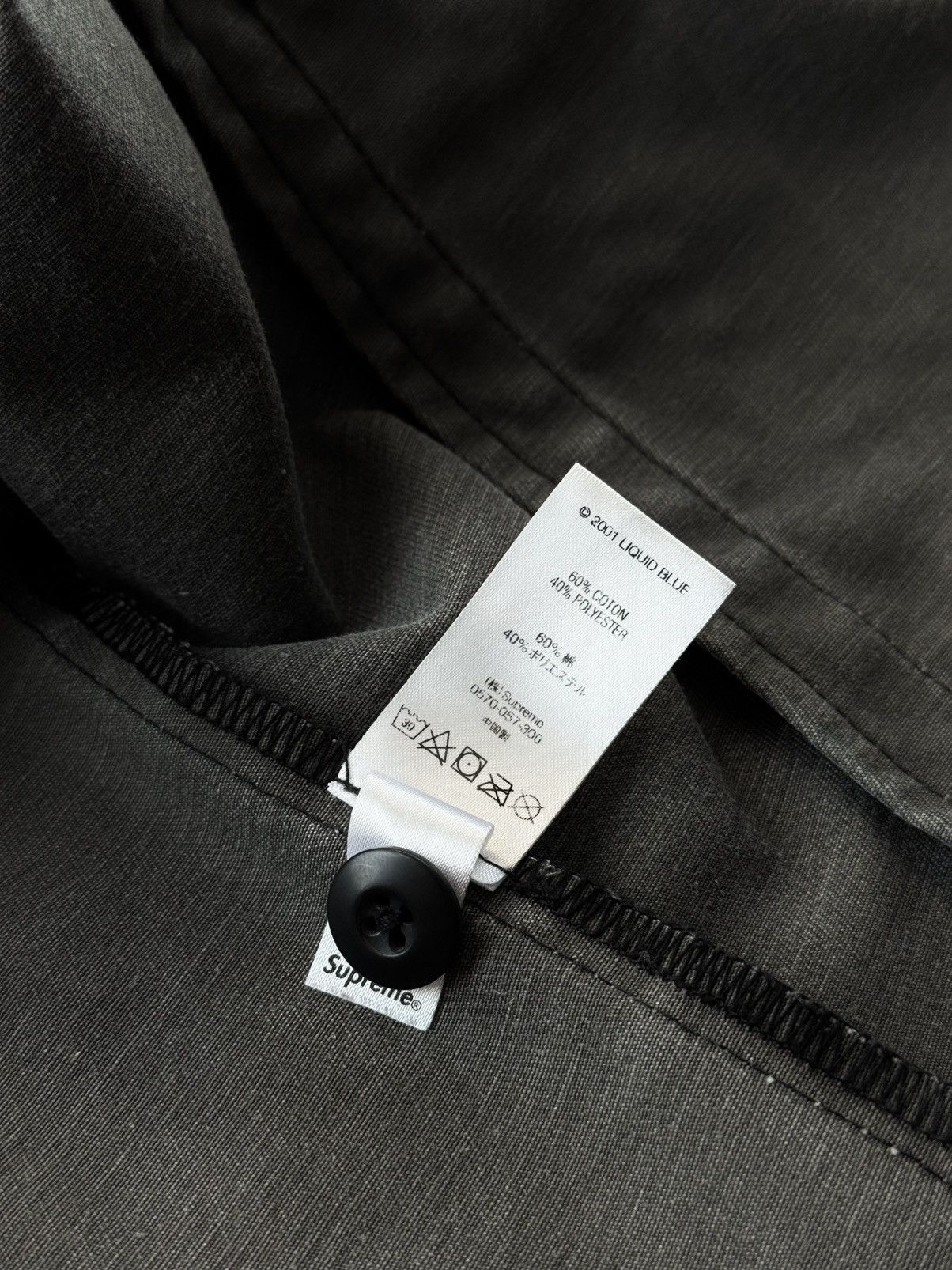 Supreme Archive Supreme Skull Pile Washed Work Jacket Affliction Size US M / EU 48-50 / 2 - 17 Thumbnail