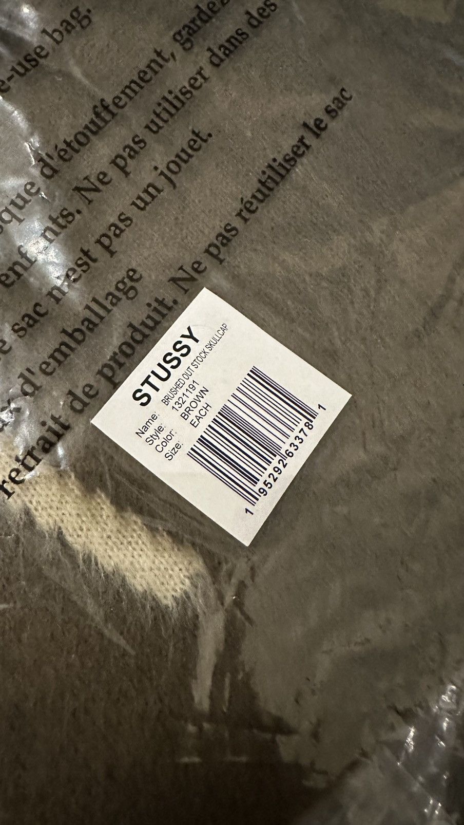 Stussy Stussy Brushed Out Logo Skullcap beanie bundle Size ONE SIZE - 9 Thumbnail