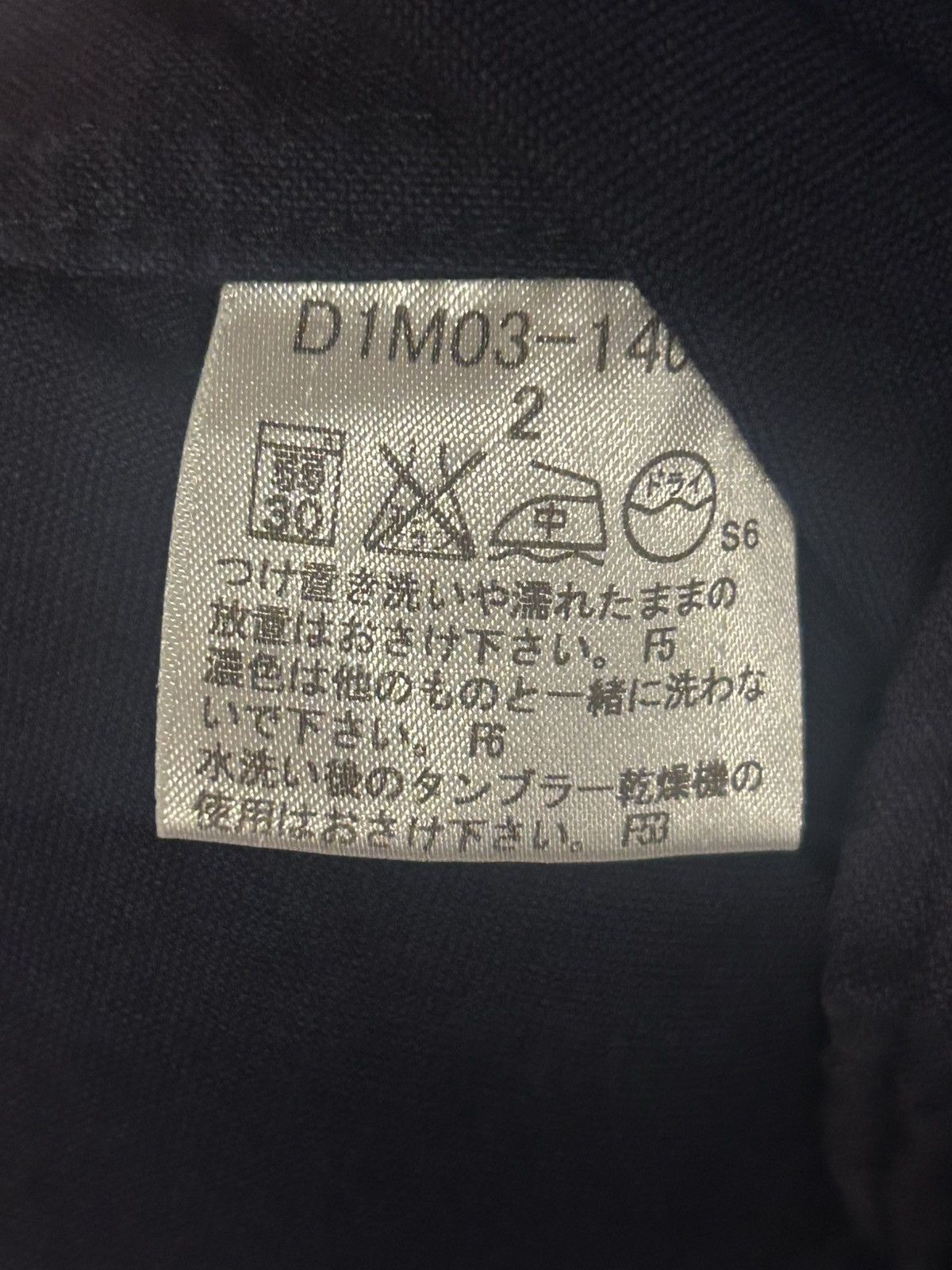 Burberry Burberry Black Label Purple Shirt Size US M / EU 48-50 / 2 - 5 Thumbnail