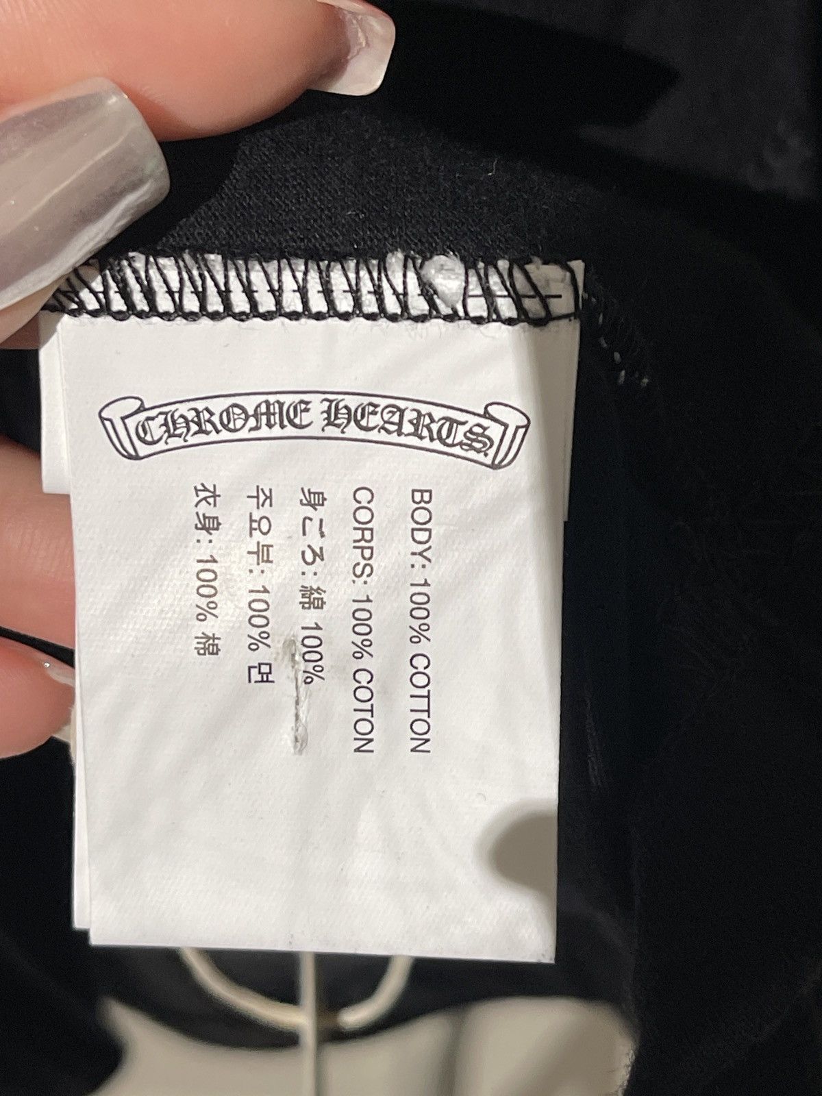 Chrome Hearts Chrome Hearts Cross Flame Printing Short Sleeve Tee Size US S / EU 44-46 / 1 - 7 Thumbnail
