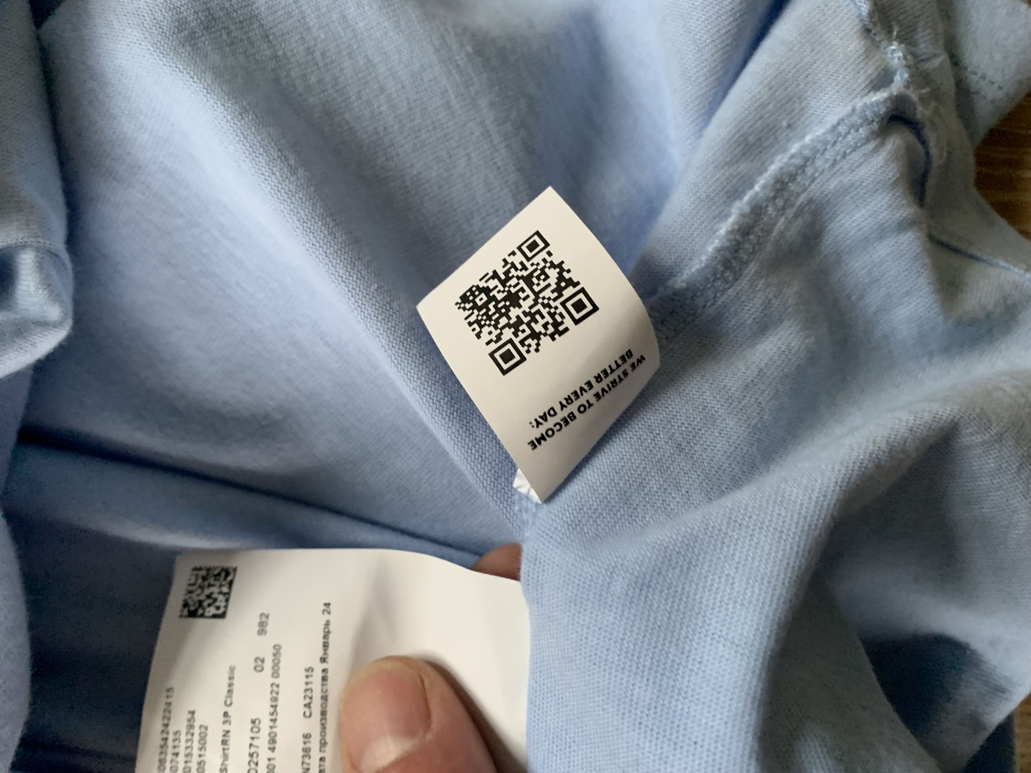 Hugo Boss Hugo Boss Basic Light Blue T Shirt 2024 Size US XXL / EU 58 / 5 - 8 Thumbnail