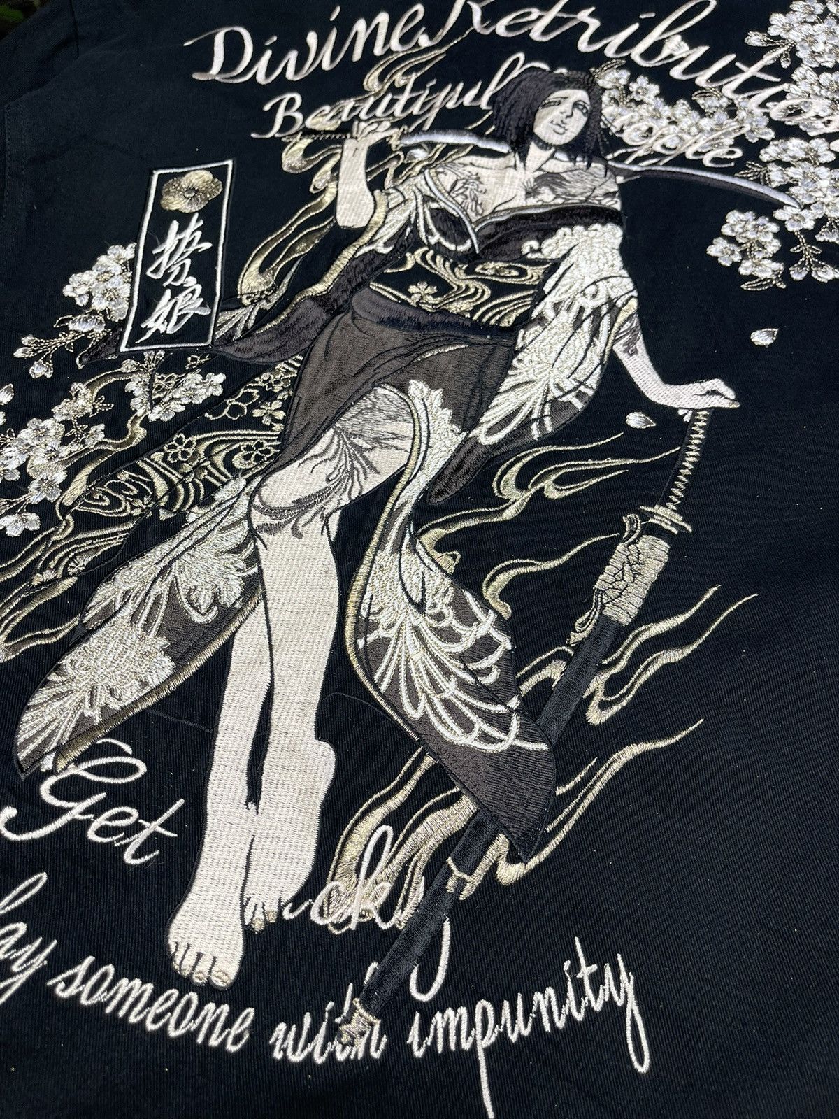 Beauty Beast Divine Retribution Karakuri Battou Musume Sourvenr Jacket Size US L / EU 52-54 / 3 - 11 Thumbnail