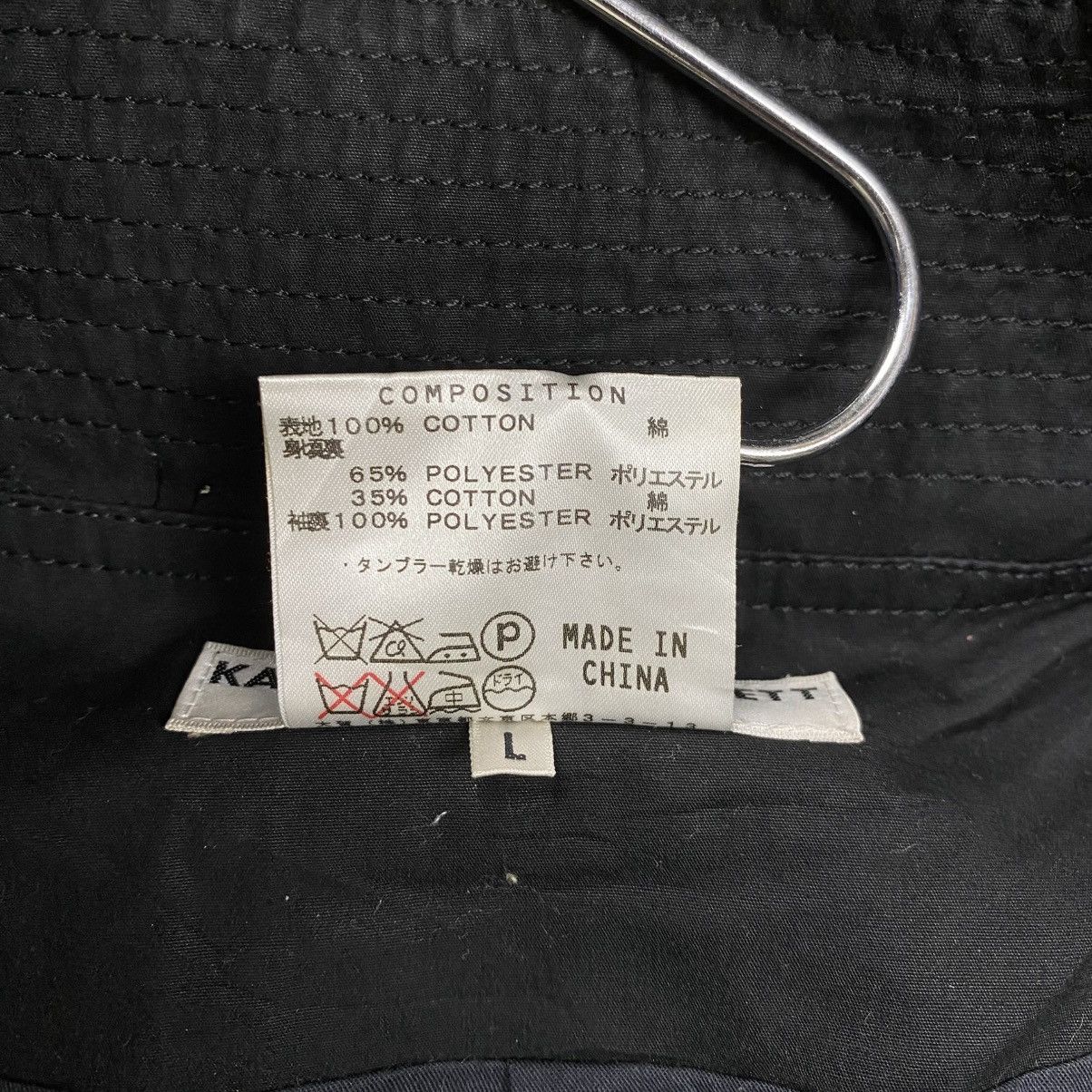 Katharine Hamnett London Katharine hamnett london blouson gimmick bono jacket Size US M / EU 48-50 / 2 - 10 Thumbnail