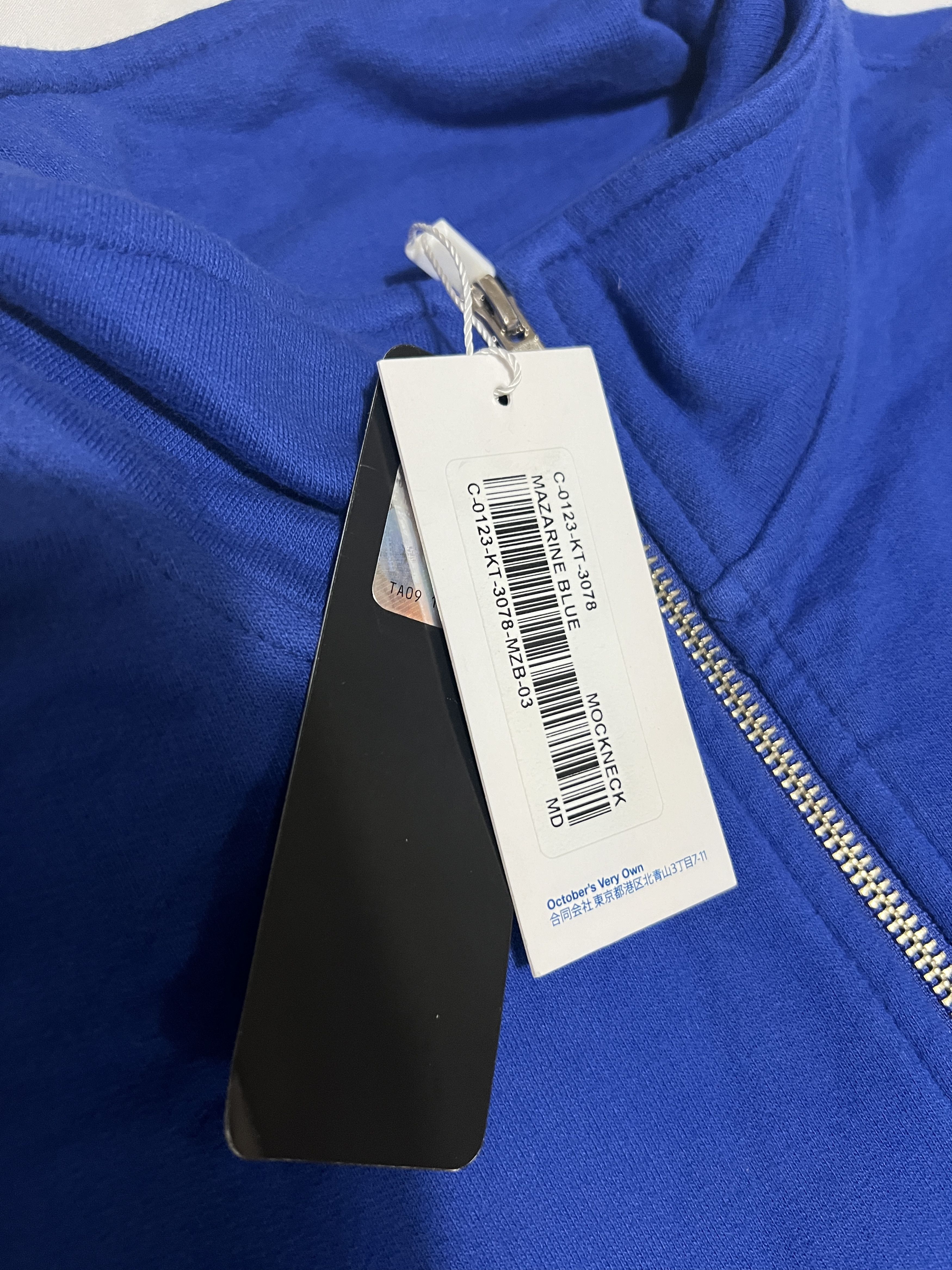Drake *RARE* OVO x NFL New York Giants 1/4 Quarter Zip Mock Neck Size US M / EU 48-50 / 2 - 4 Thumbnail
