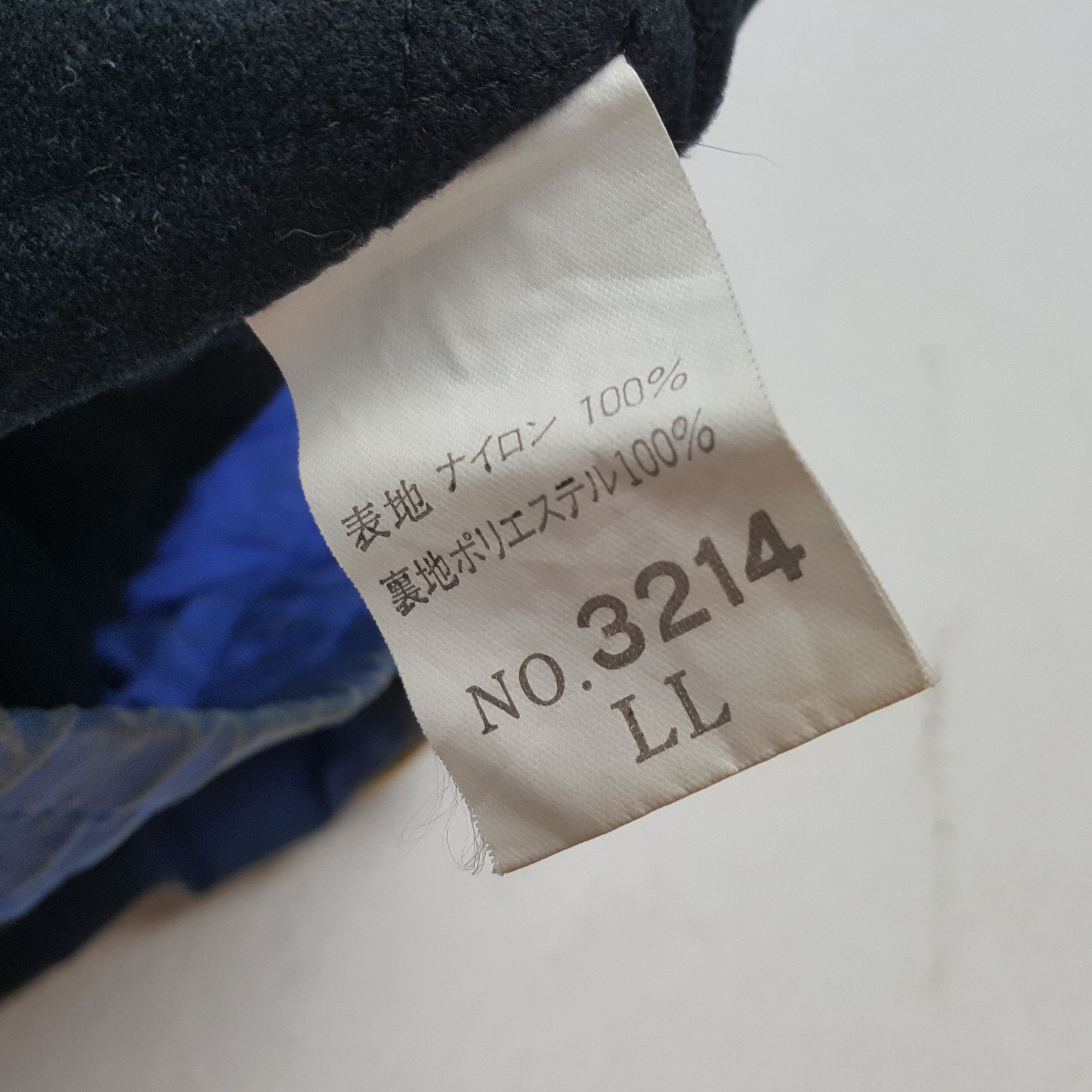Japanese Brand × Vintage Vintage SUBARU Japanese Motorsports Racing Jacket Size US XL / EU 56 / 4 - 8 Thumbnail
