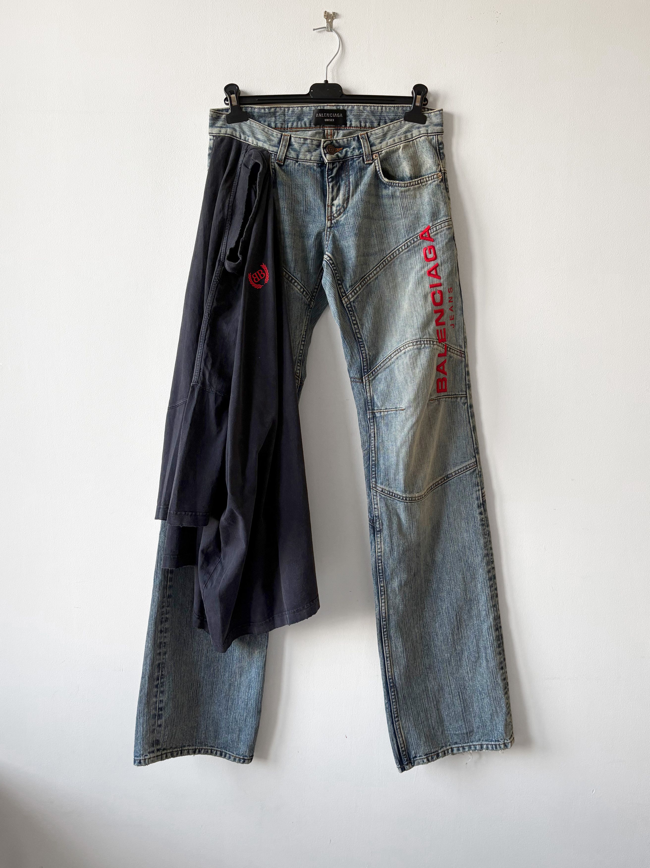 Balenciaga Balenciaga Low Crotch Jeans ss24 | Grailed