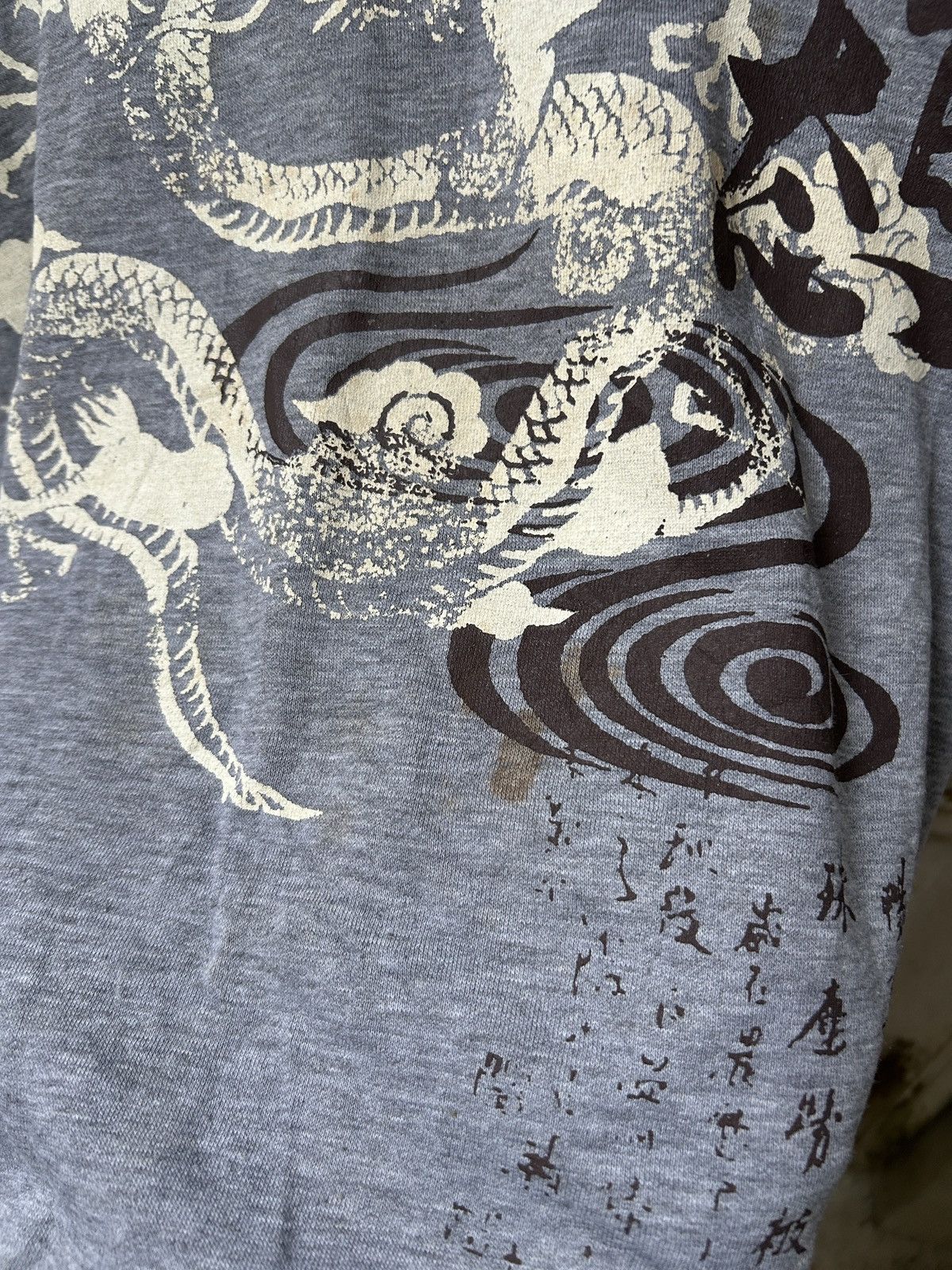 Japanese Brand The Breakers Japanese sweatshirt Dragon Size US M / EU 48-50 / 2 - 7 Thumbnail