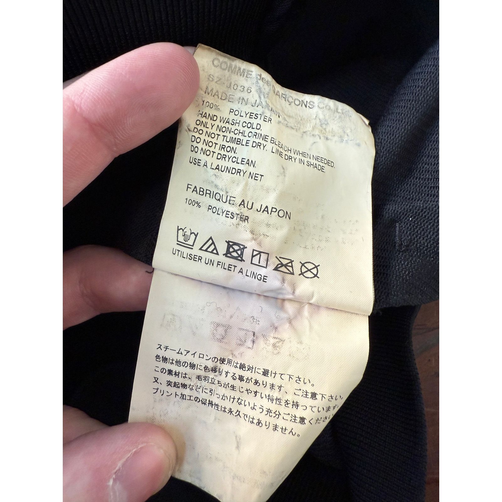 Comme des Garcons Comme Des Garcons CDG 84-85 Staff Bomber Jacket Size US L / EU 52-54 / 3 - 5 Thumbnail